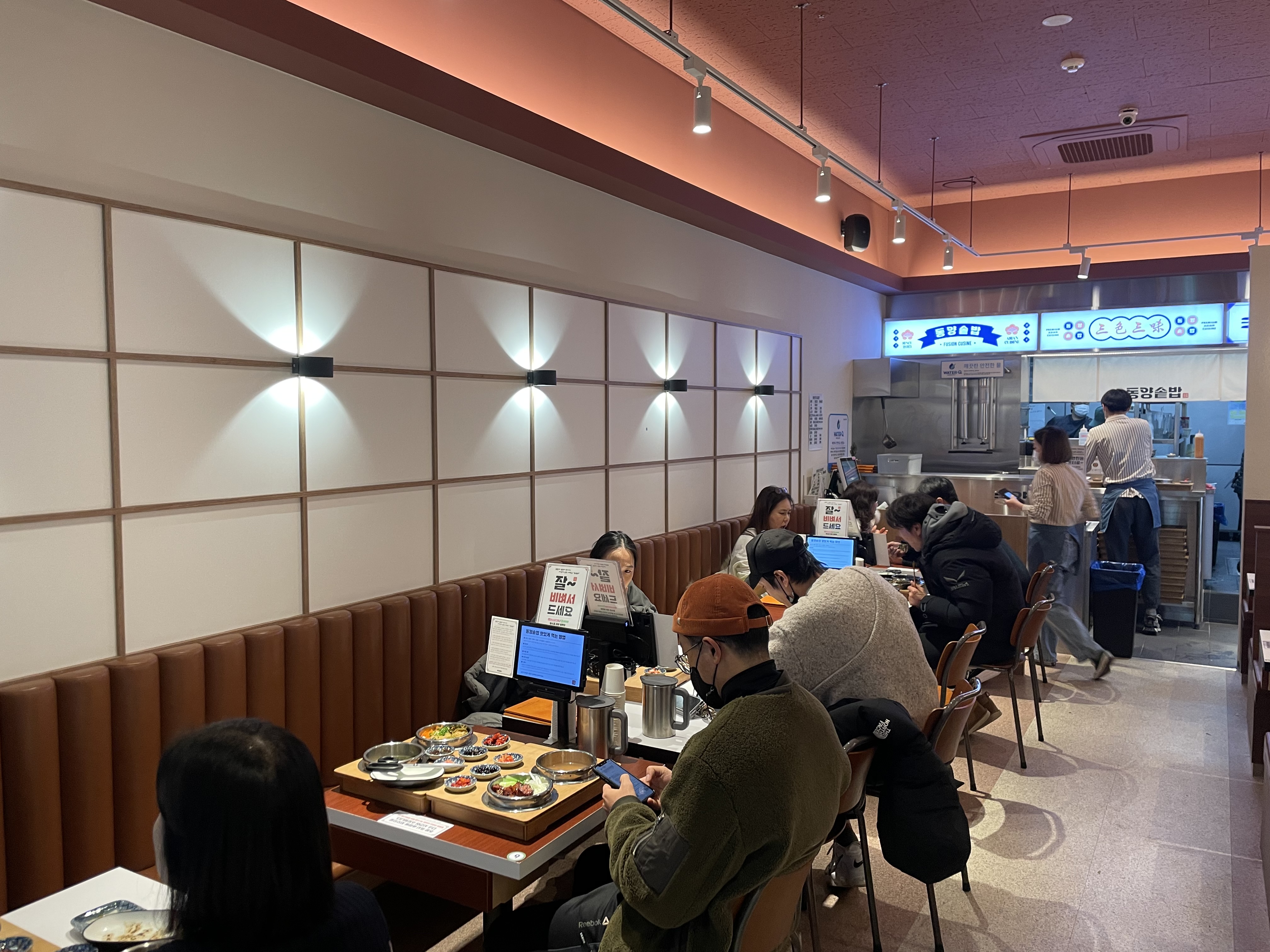 동양솥밥 과천점 photo 12