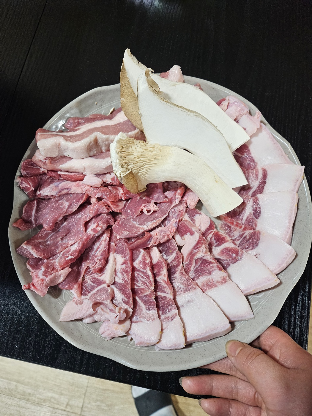 어서오삼겹살