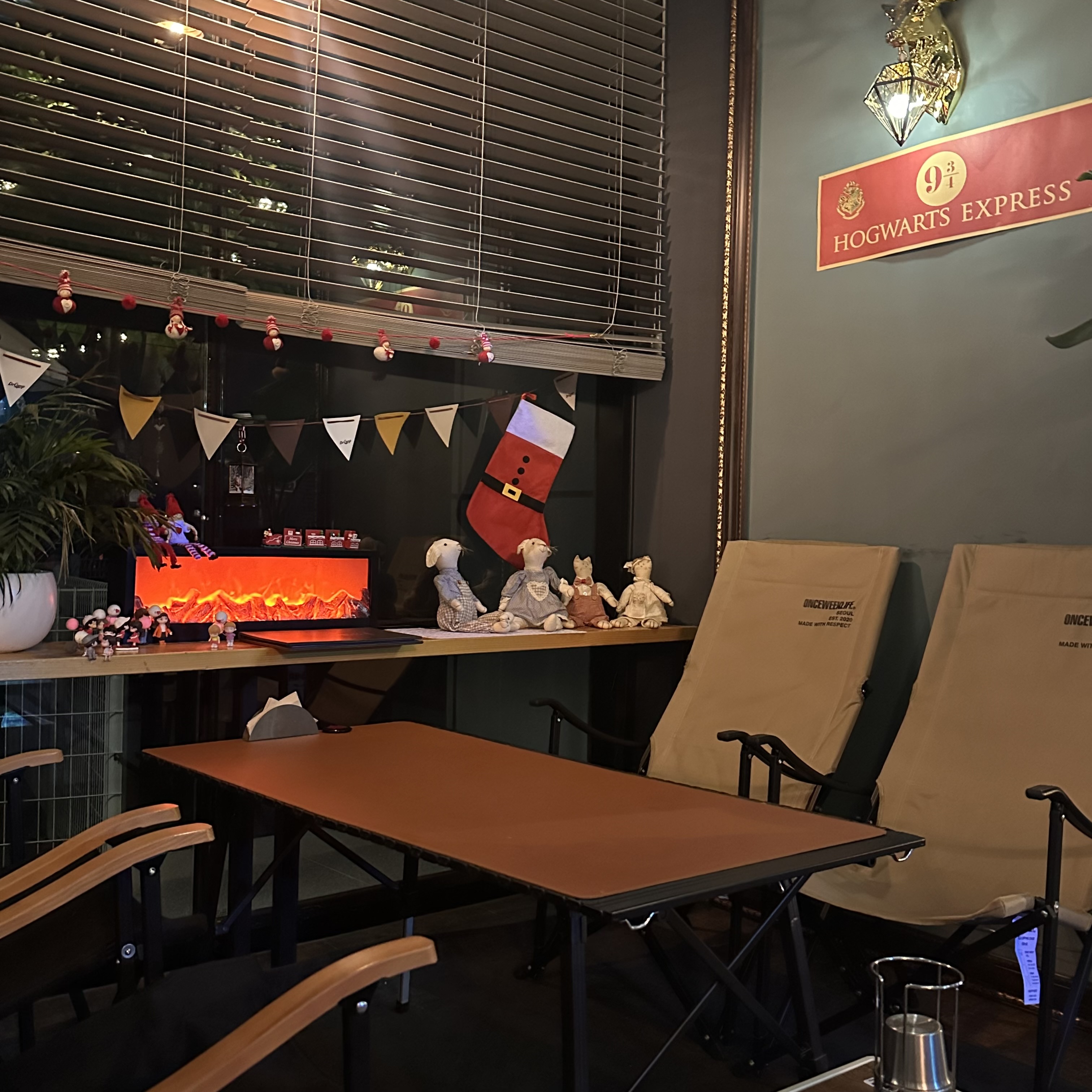 영인산 더 낭만식당