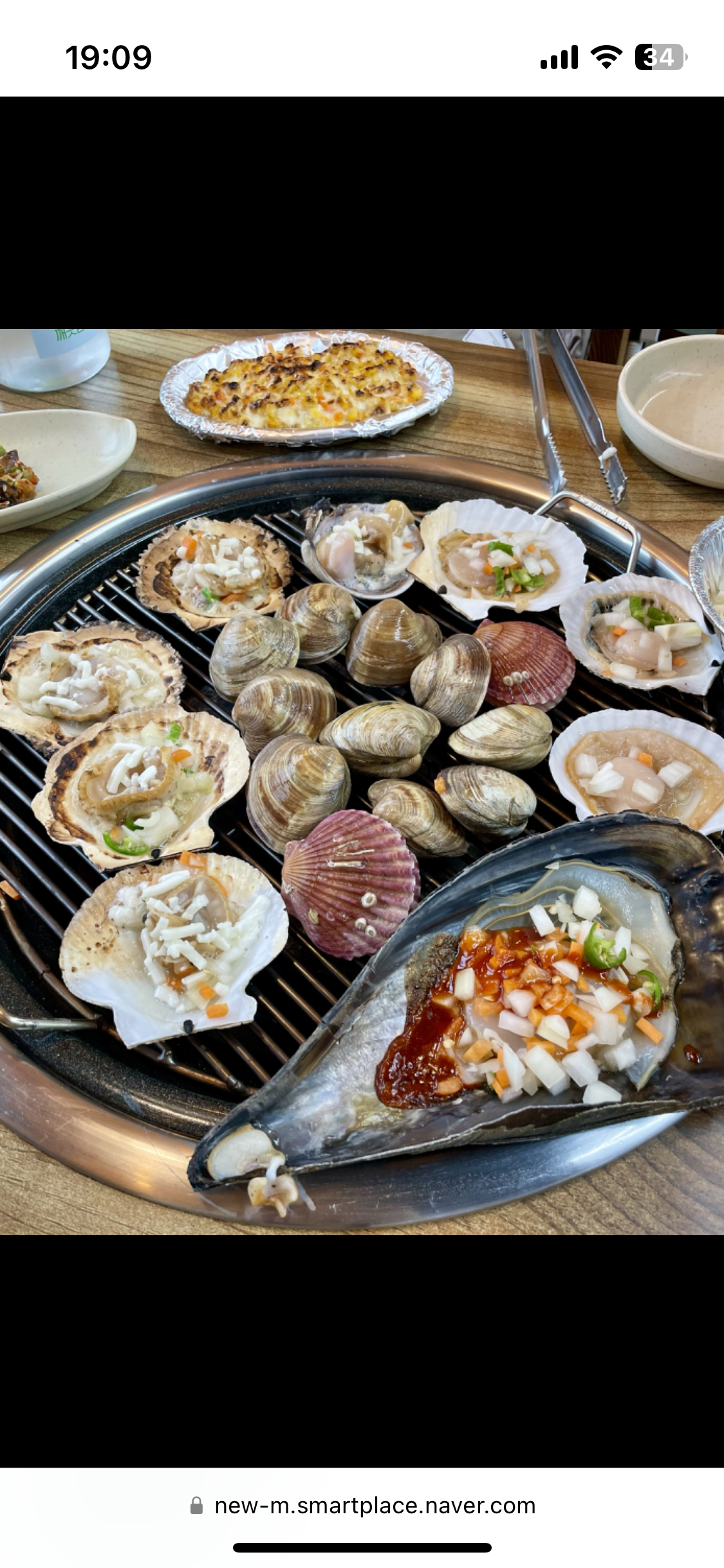 유람선회집