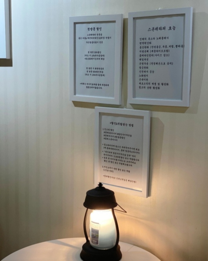 빌딩사이 작은 숲 photo 3