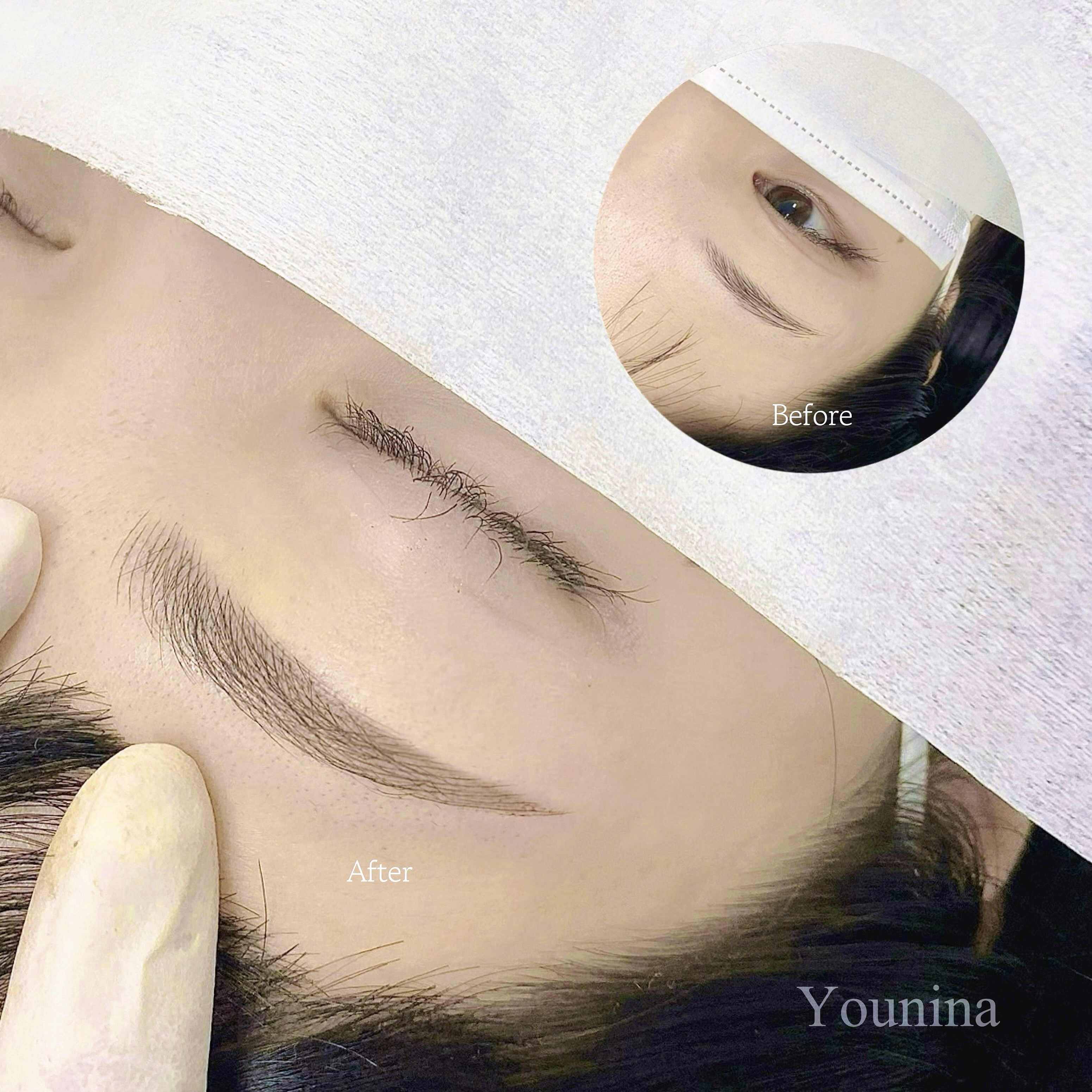 유니나뷰티&도트