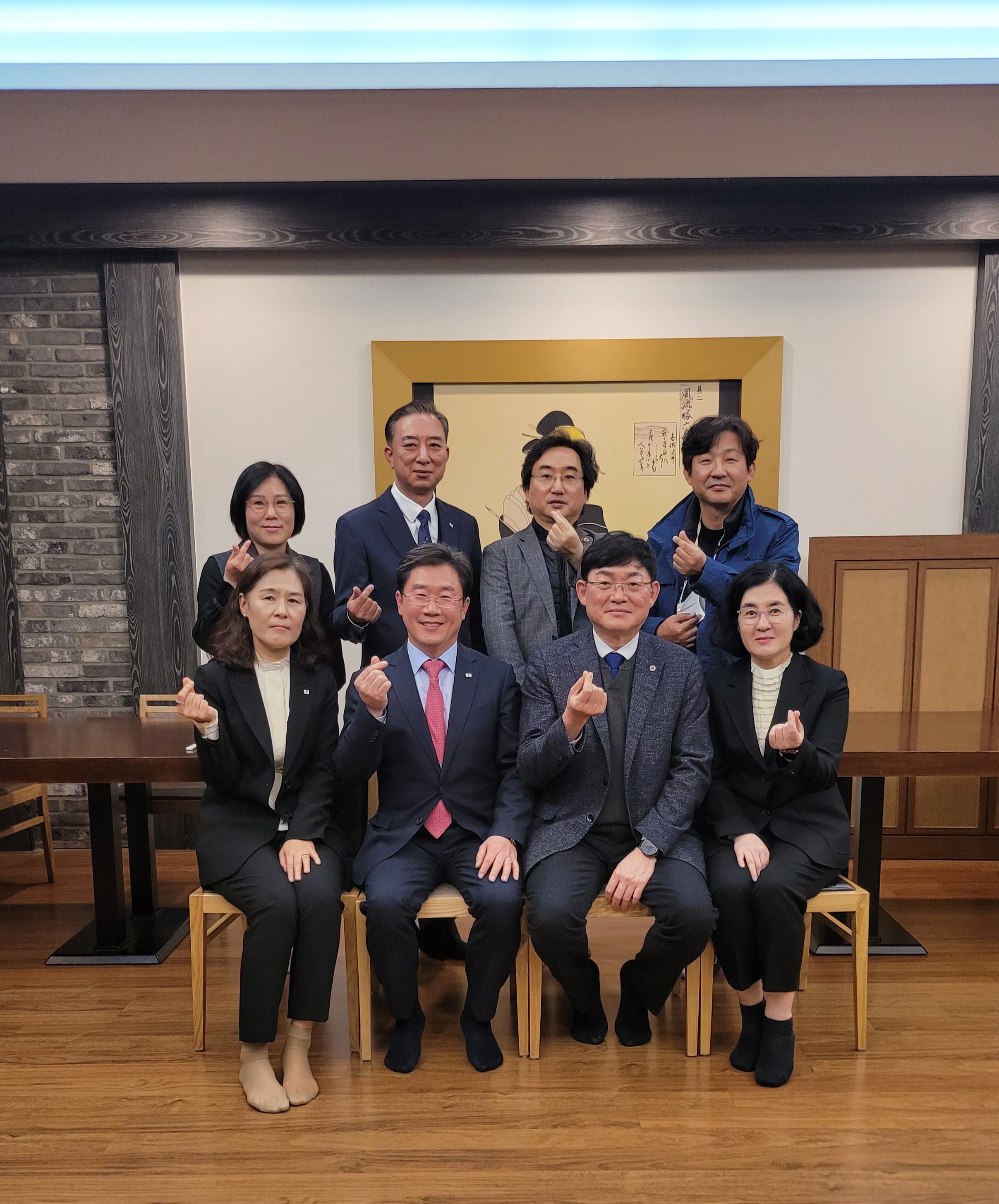 마음과마음정신건강의학과의원