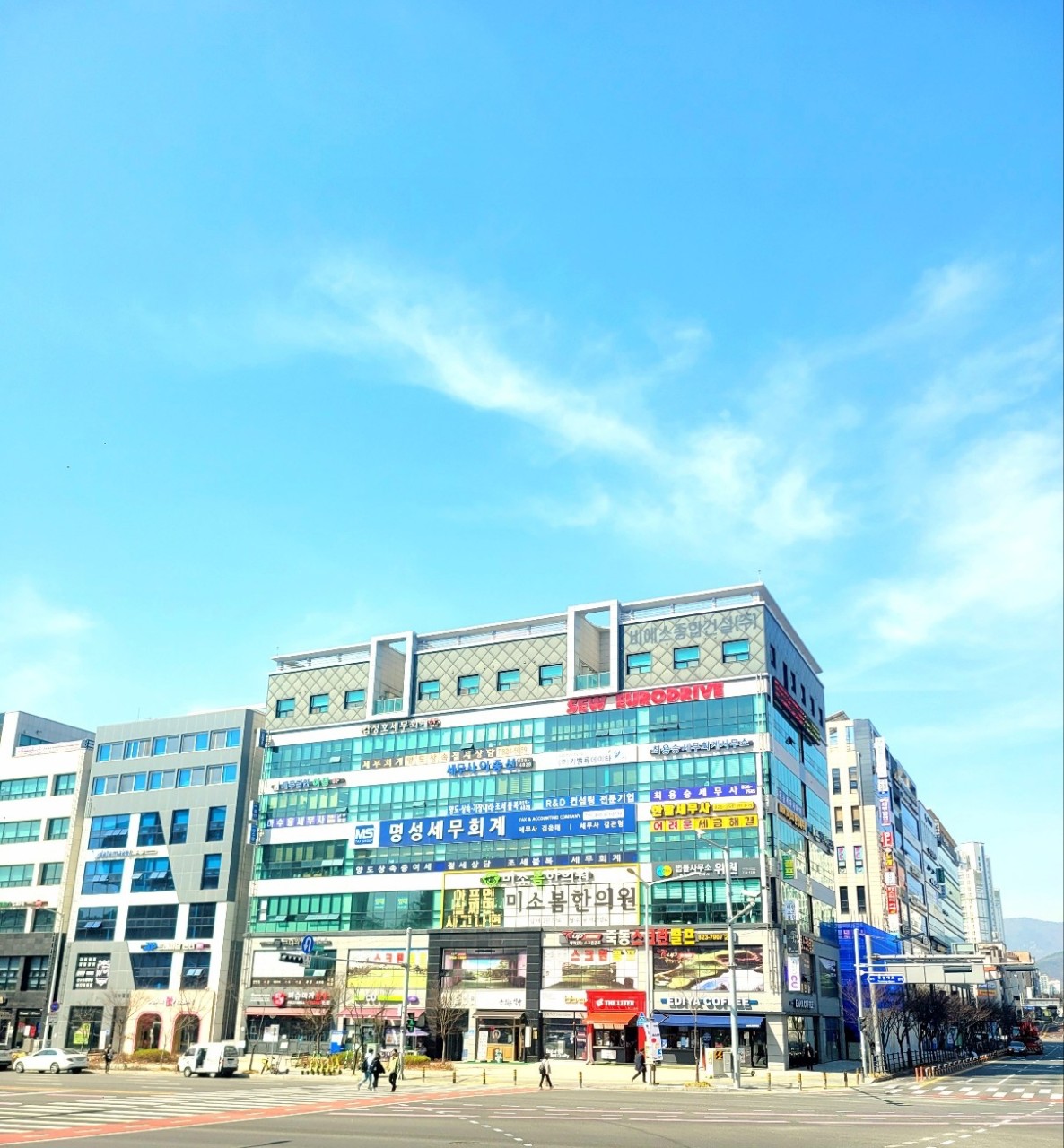 명성세무회계사무소