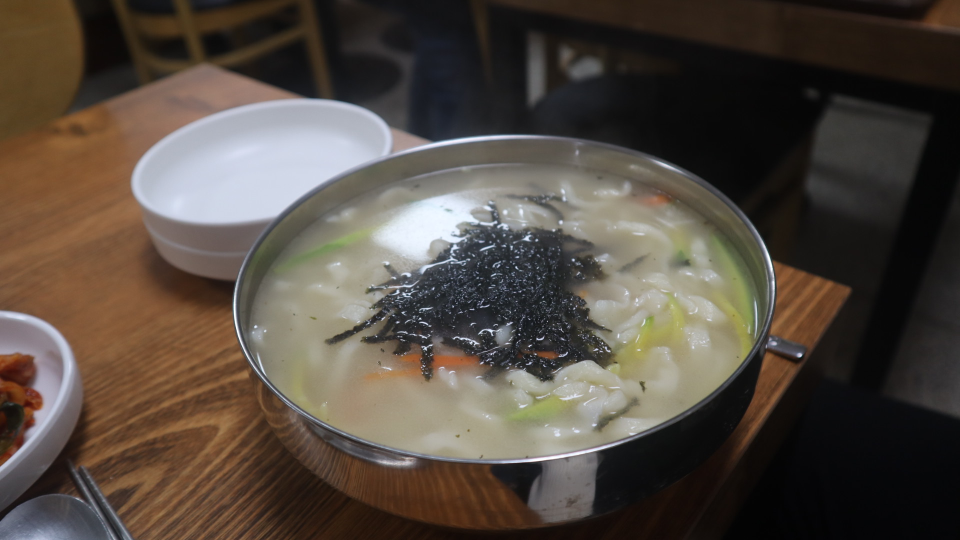 송가네 손칼국수