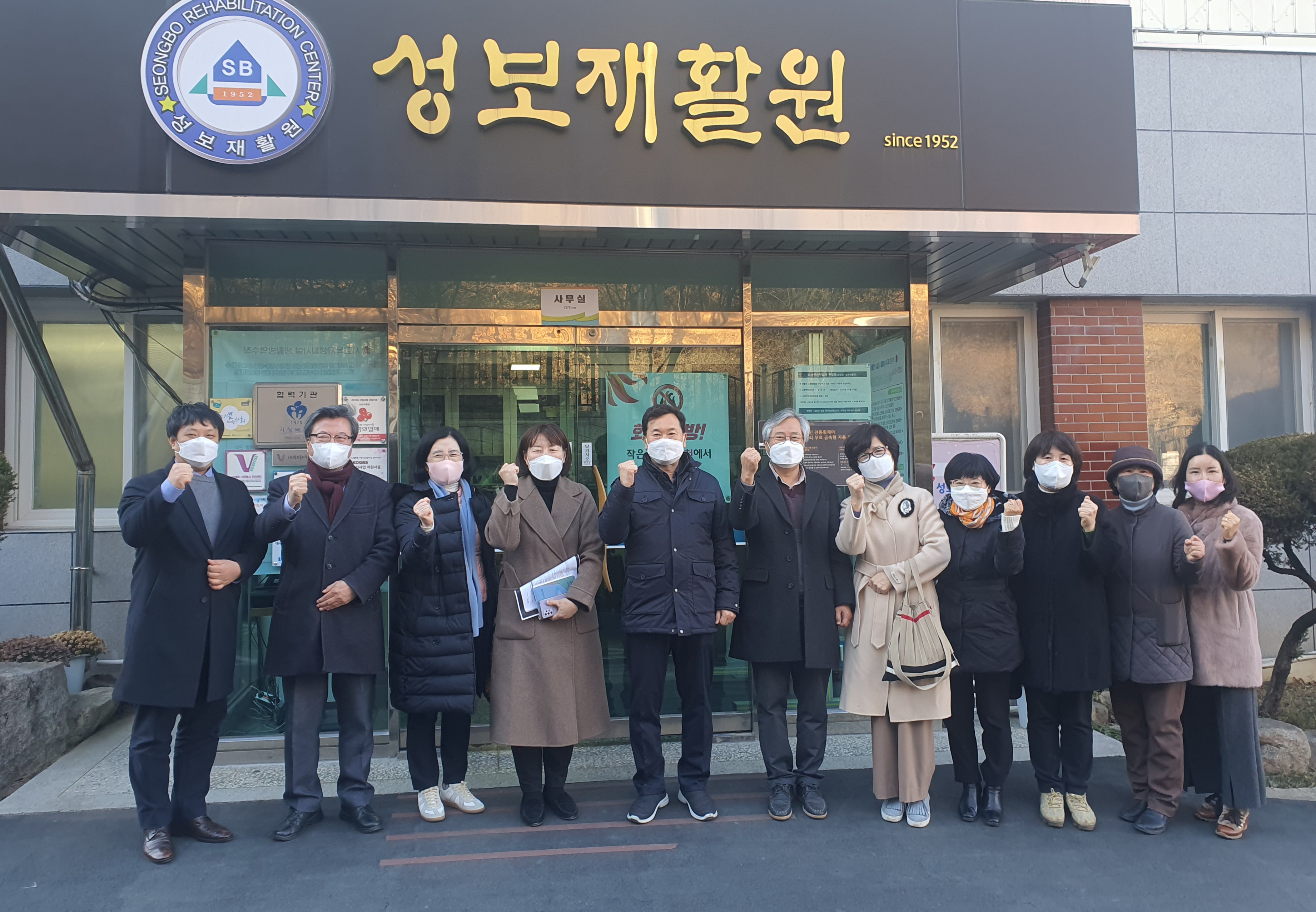 마음과마음정신건강의학과의원