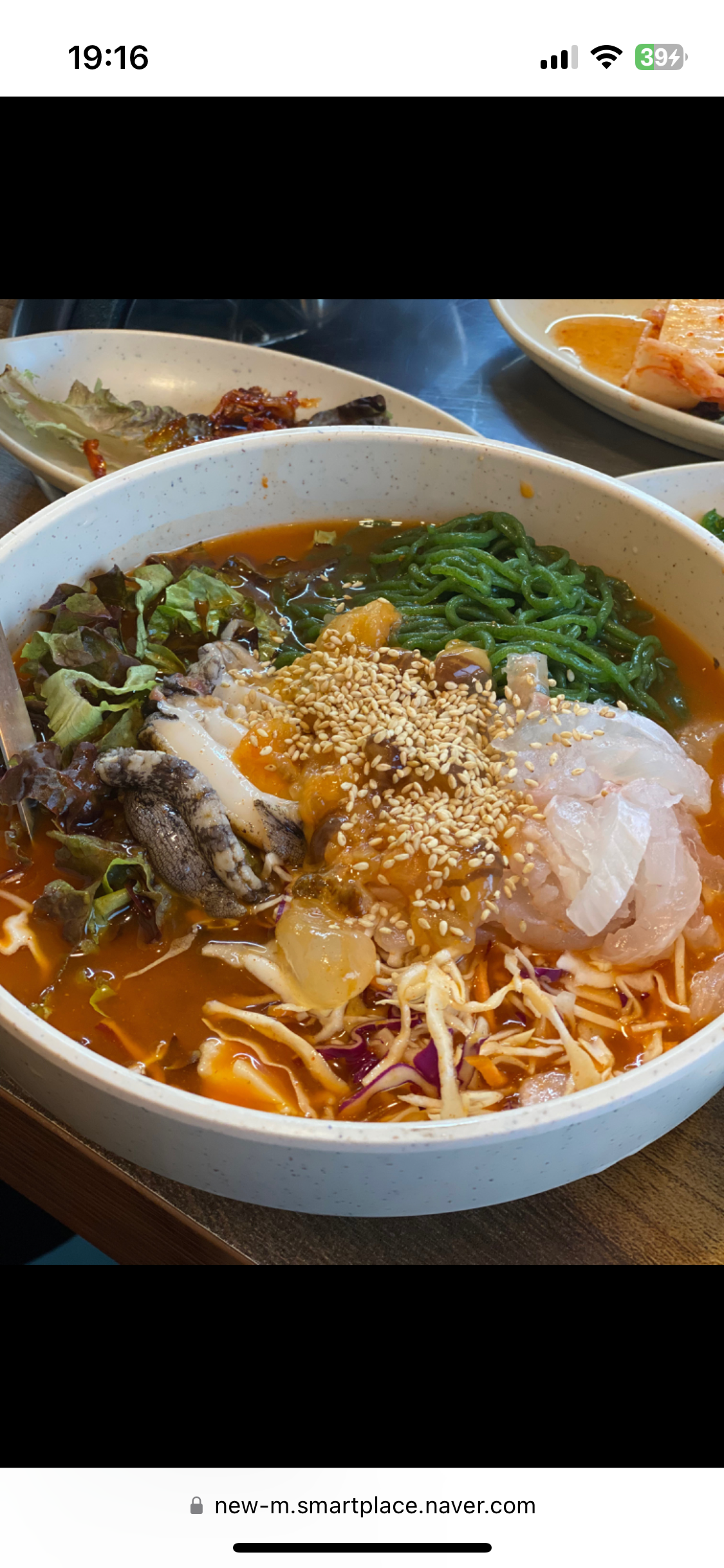 유람선회집