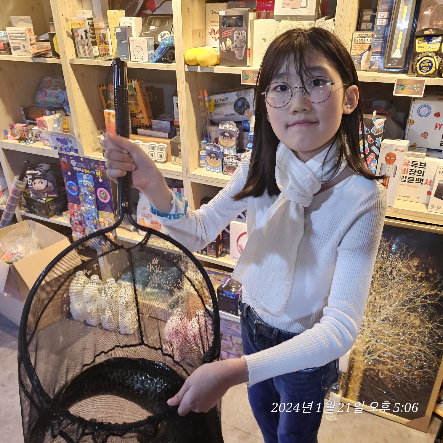 포인트실내낚시카페