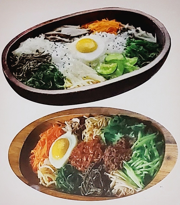 어우랑나물촌