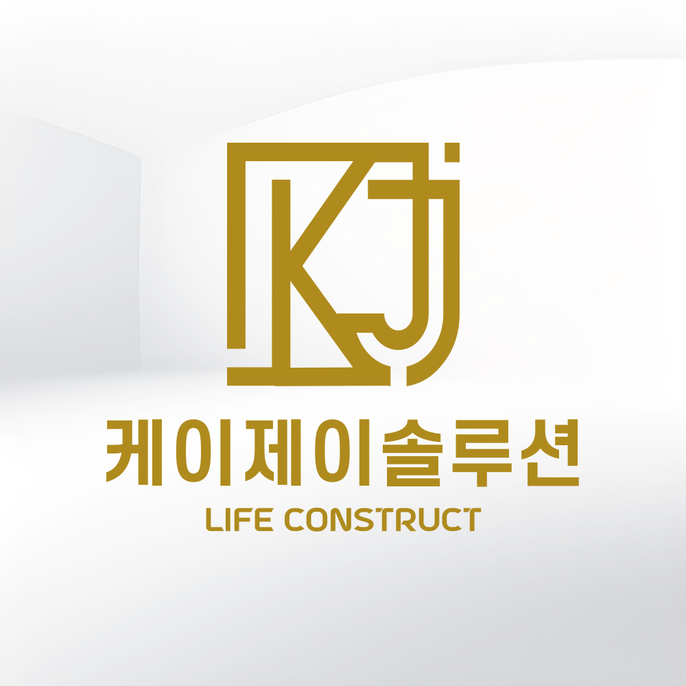 케이제이솔루션