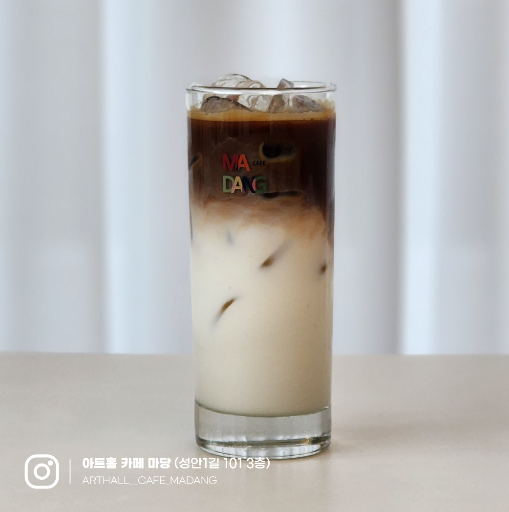 카페마당 반려동물 동반 애견카페