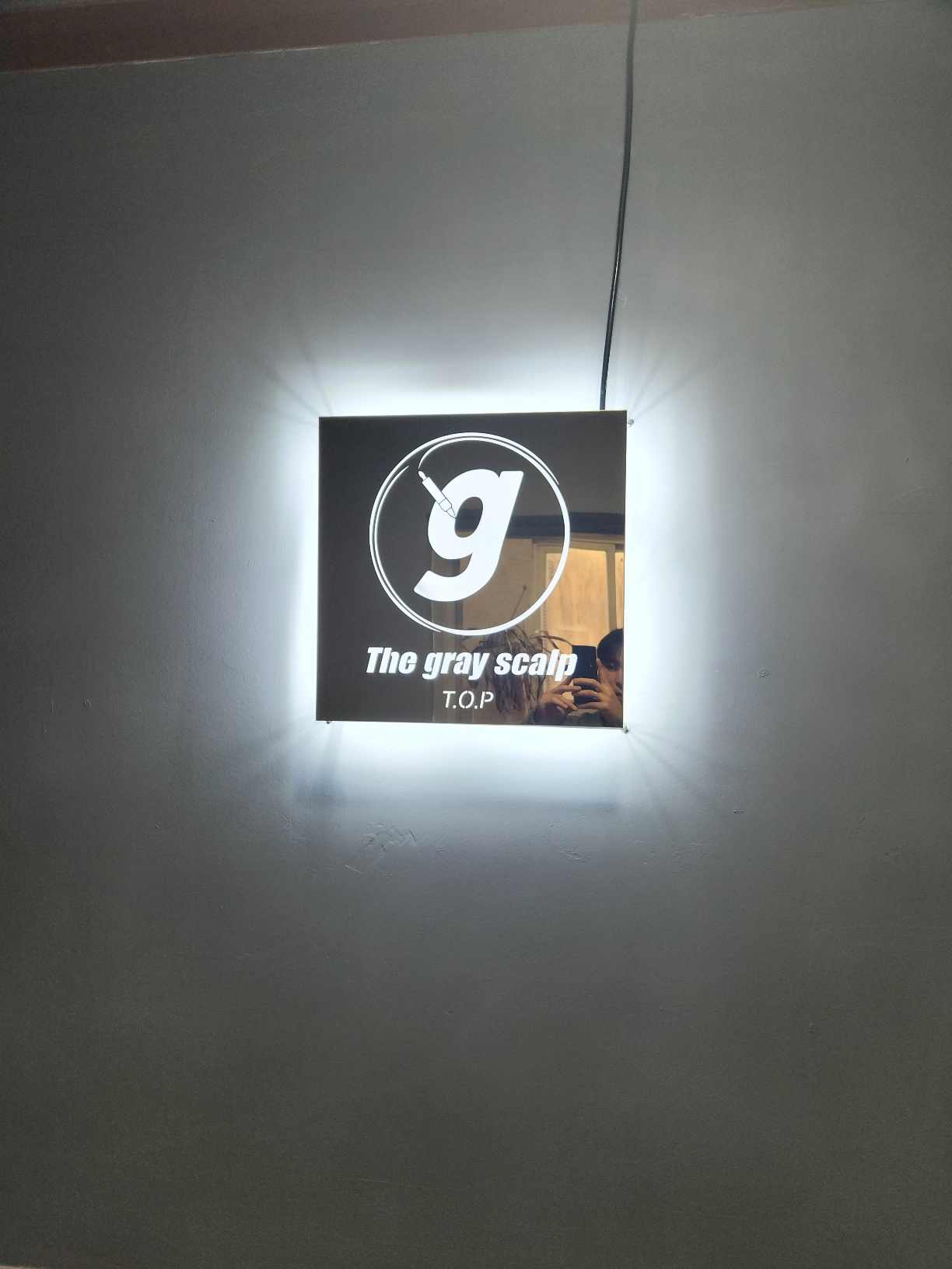 더그레이 대표 이미지