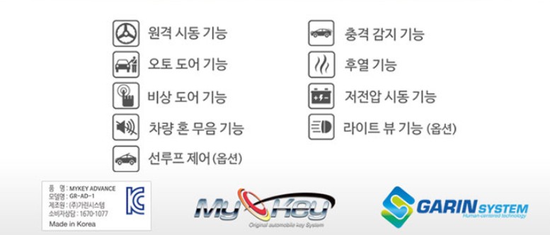 경인카