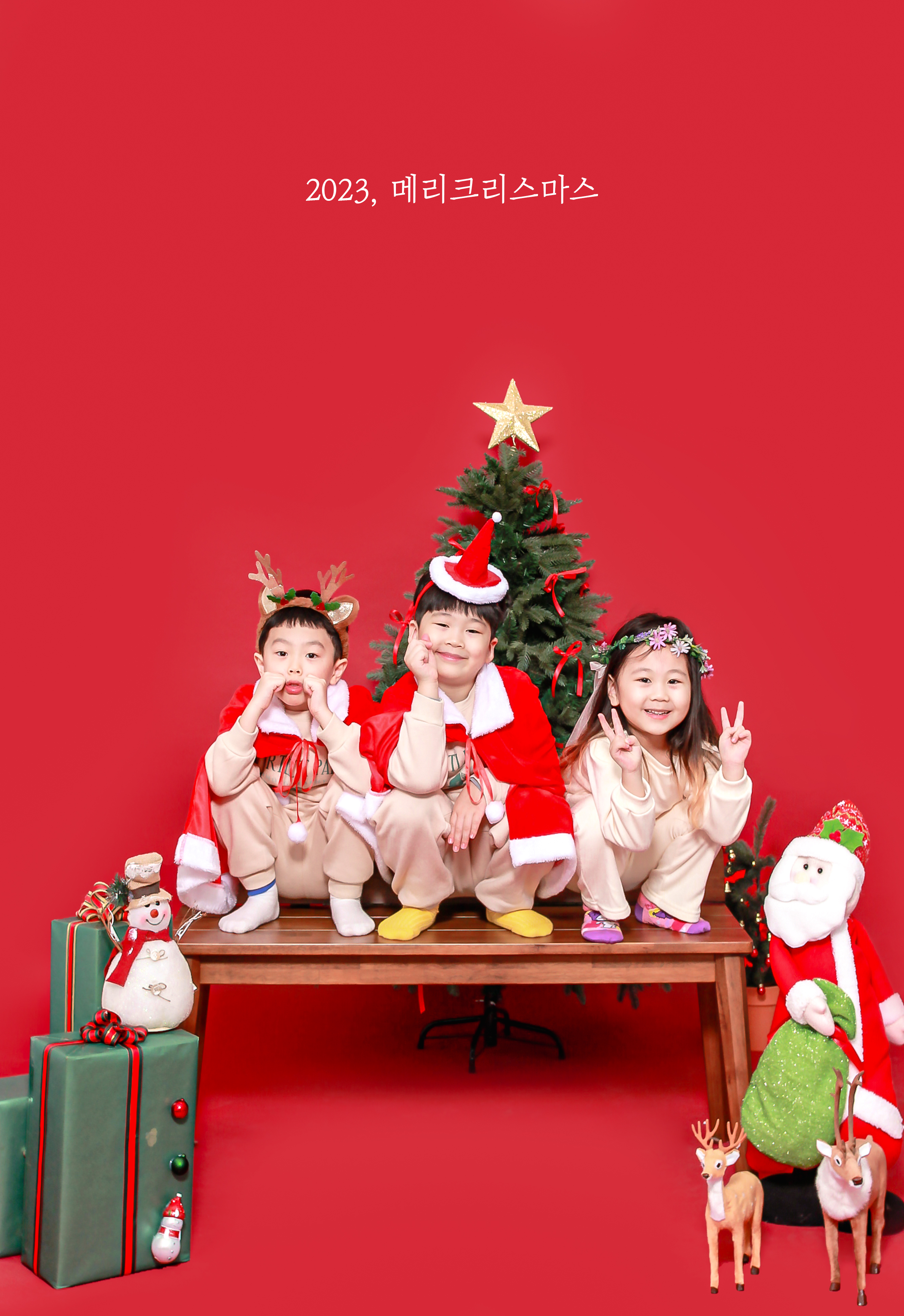 부록 셀프사진관 셀프스튜디오 부천옥길점