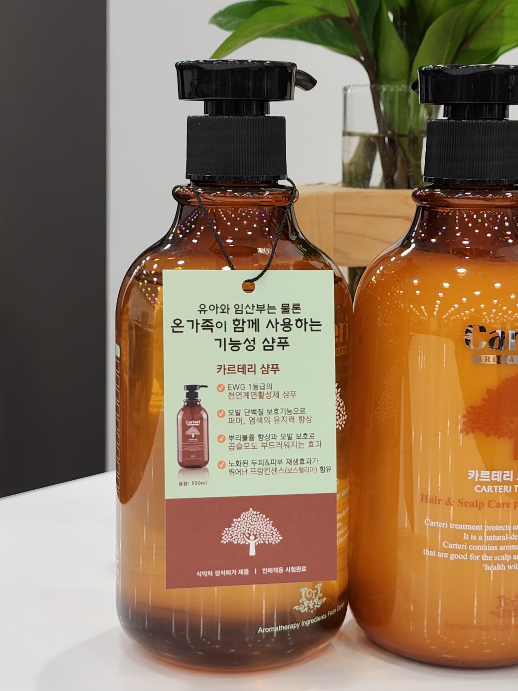 헤어폴리스
