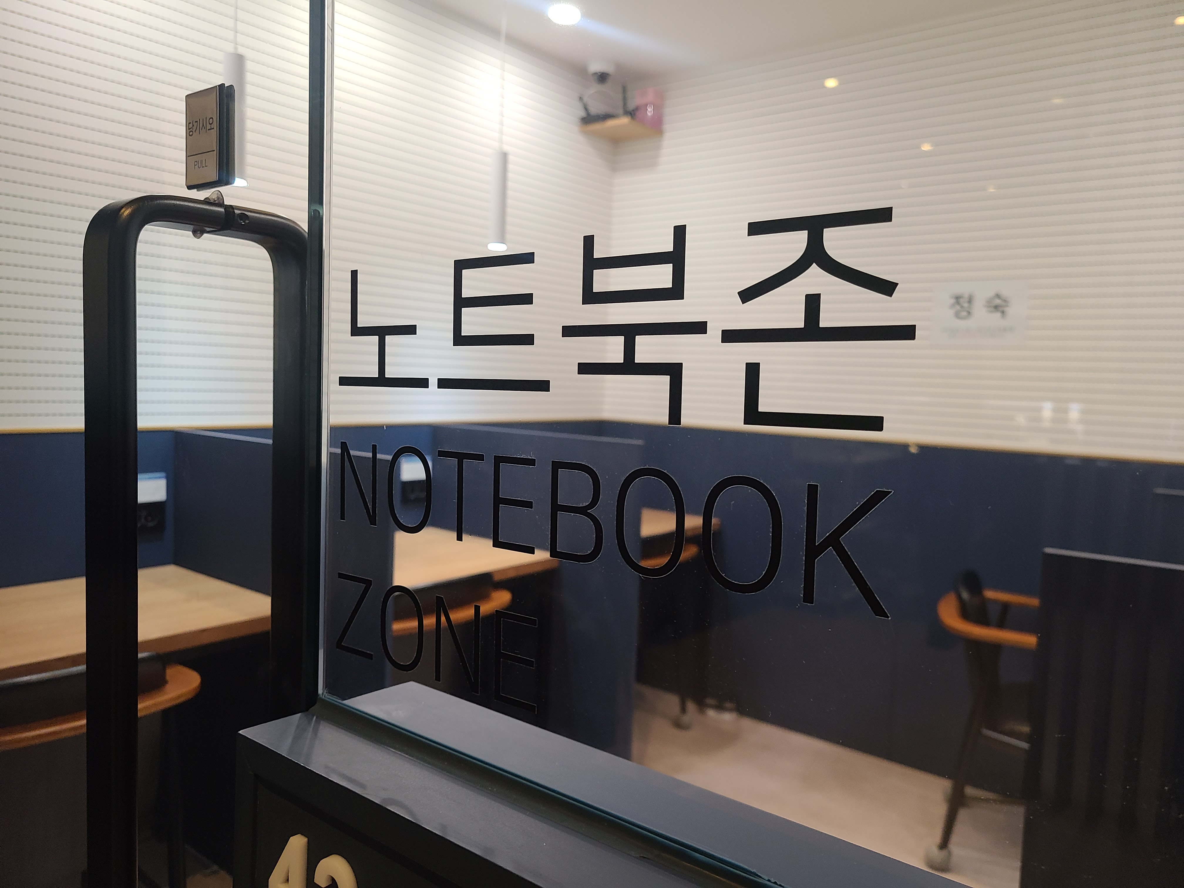 업체사진