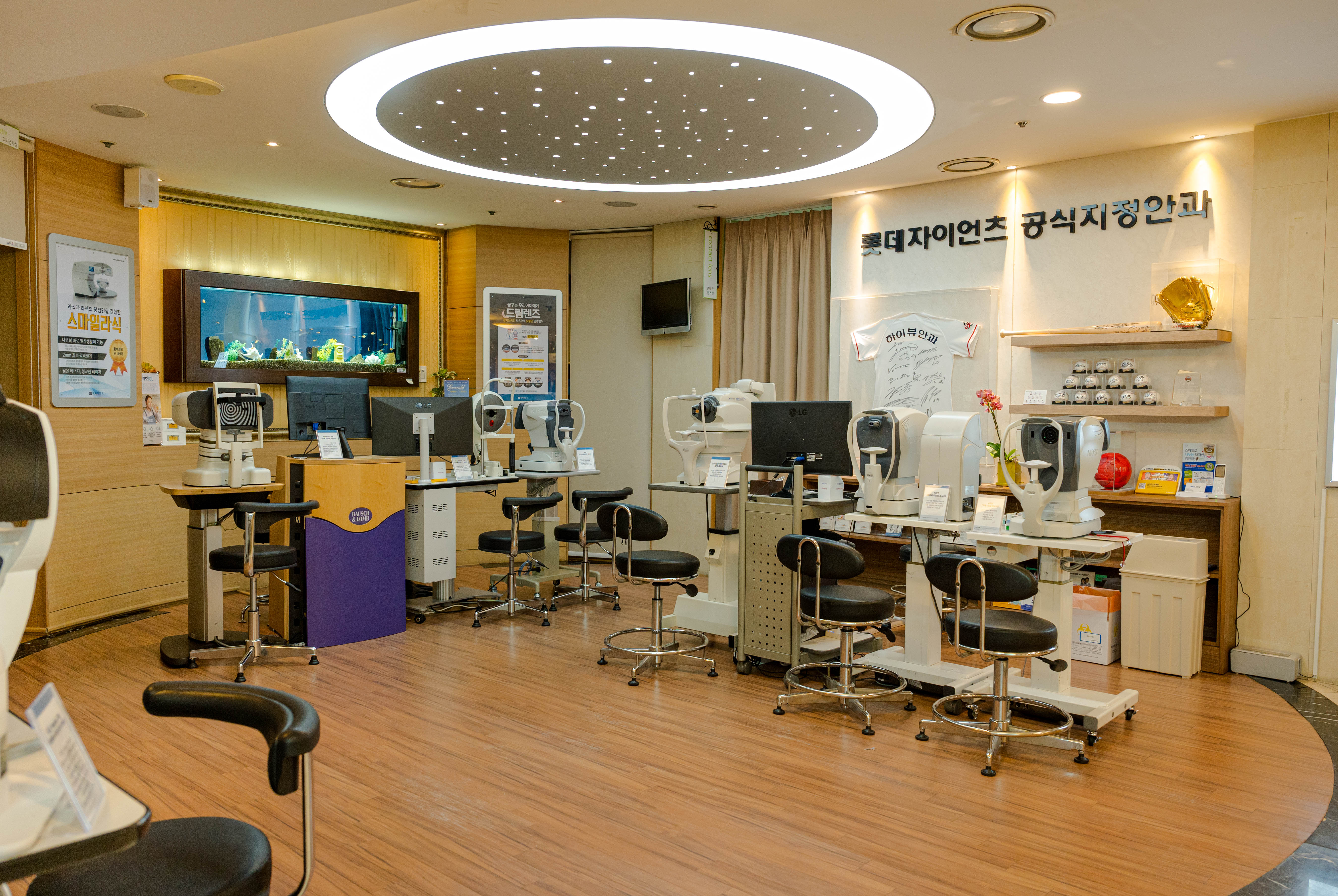 하이뷰안과의원 서면 대표 이미지