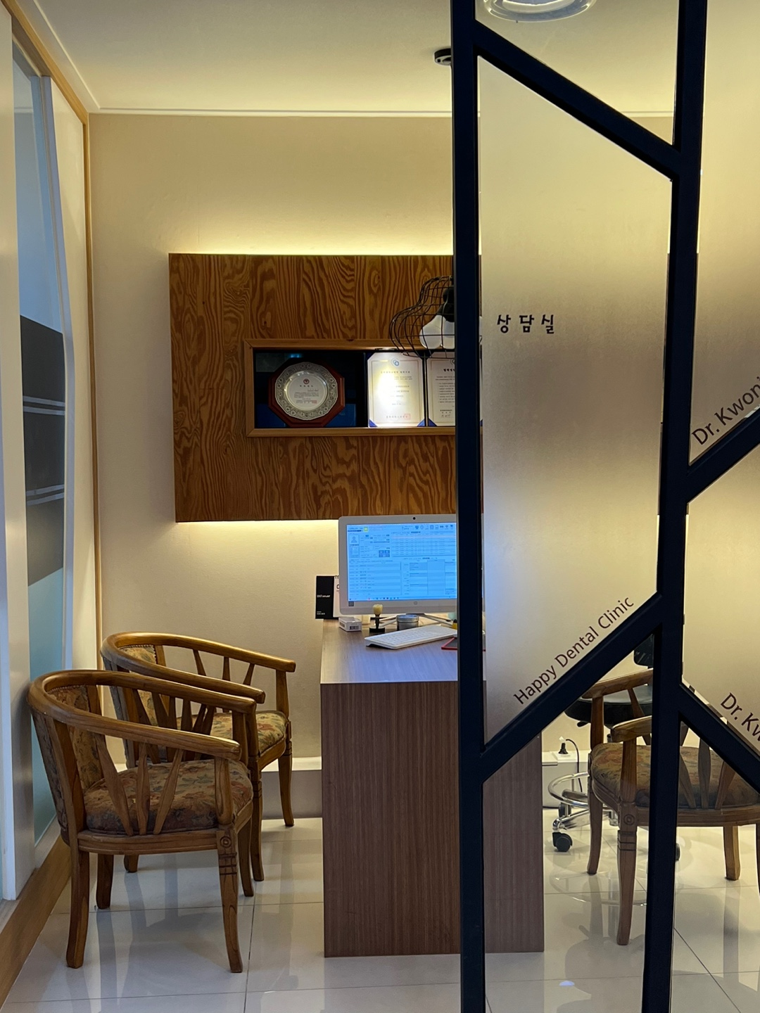 행복한권치과의원 대표 이미지