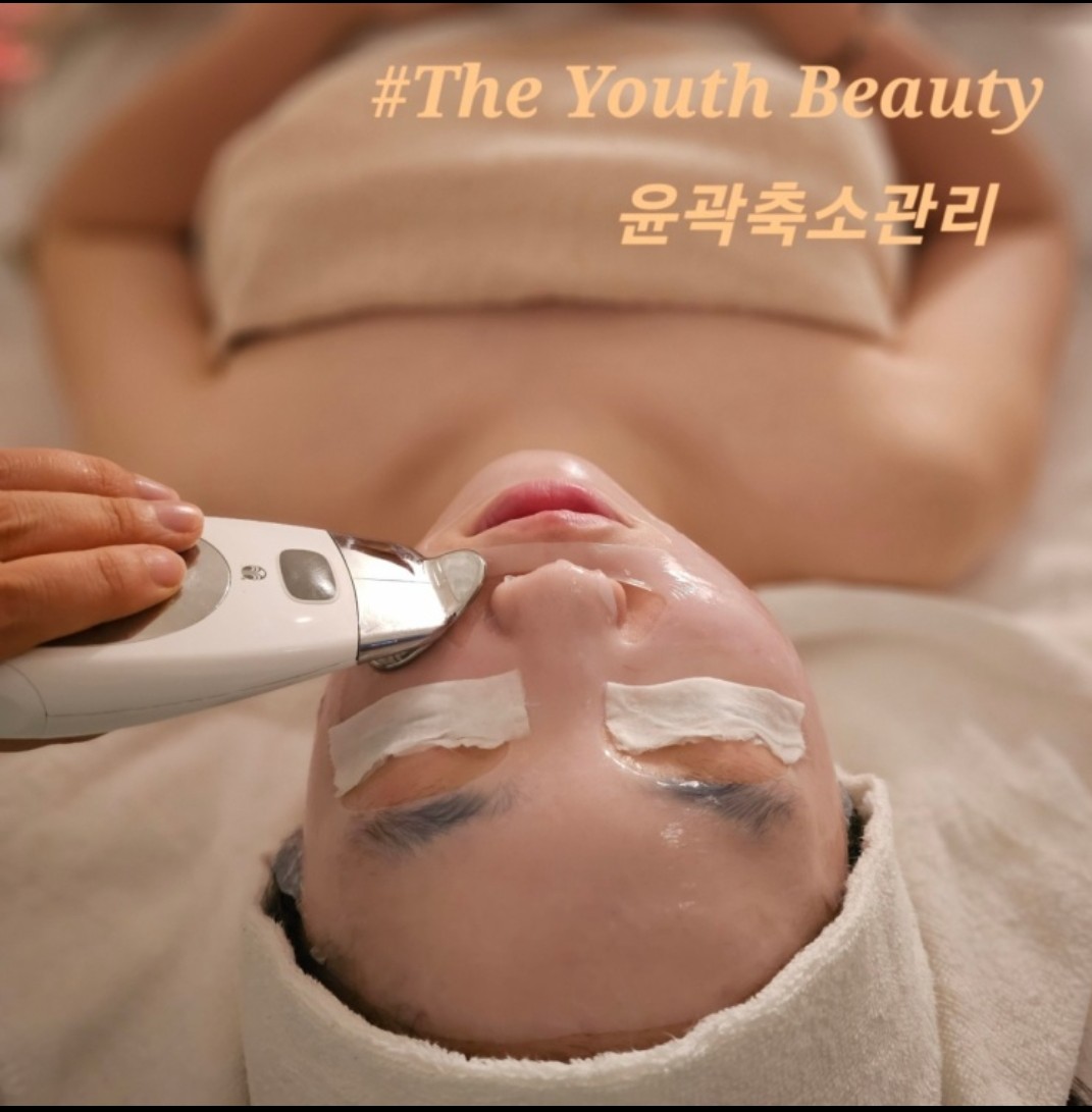 더유스뷰티 구의점 photo 5
