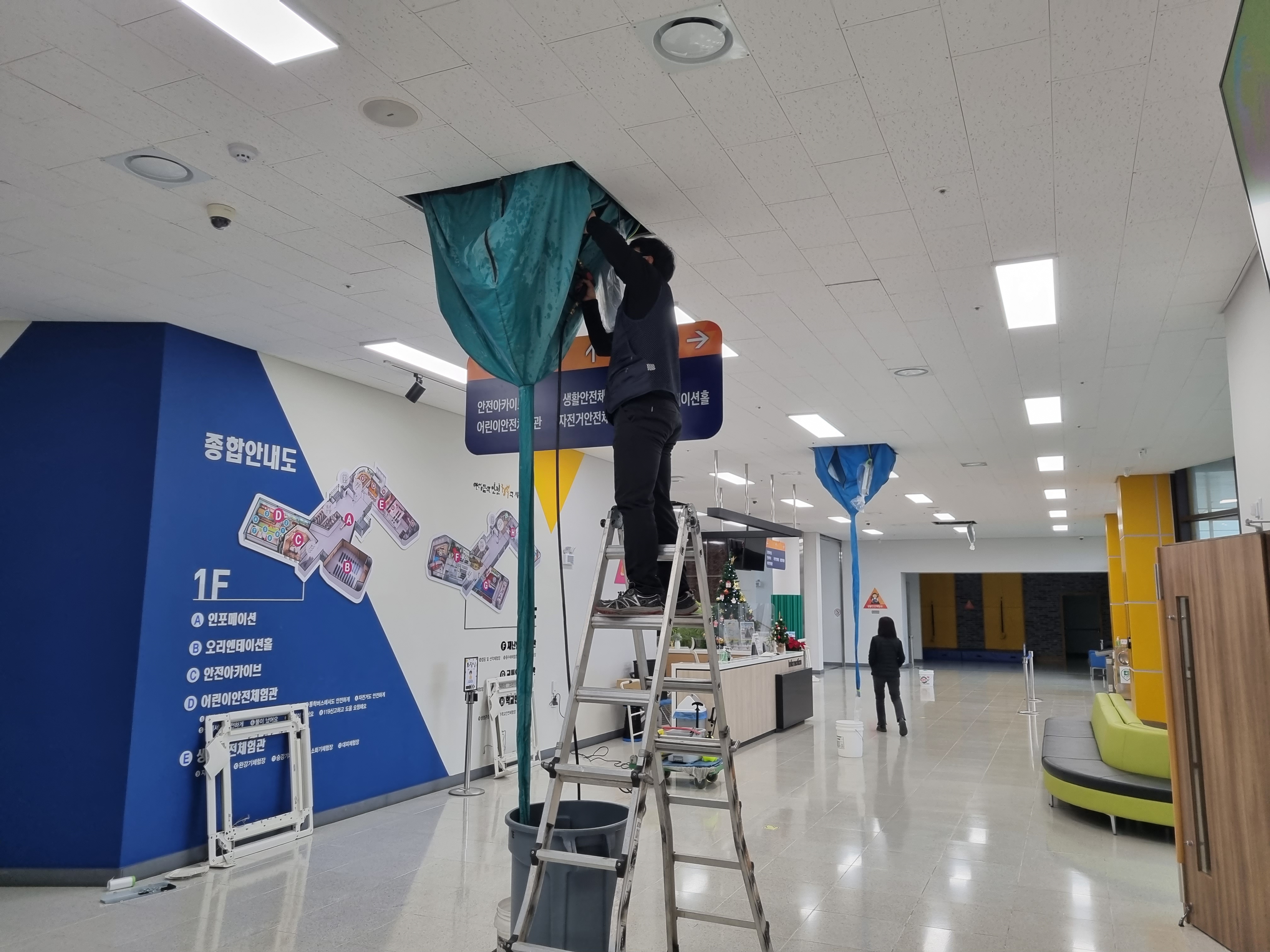 KTC강토크린