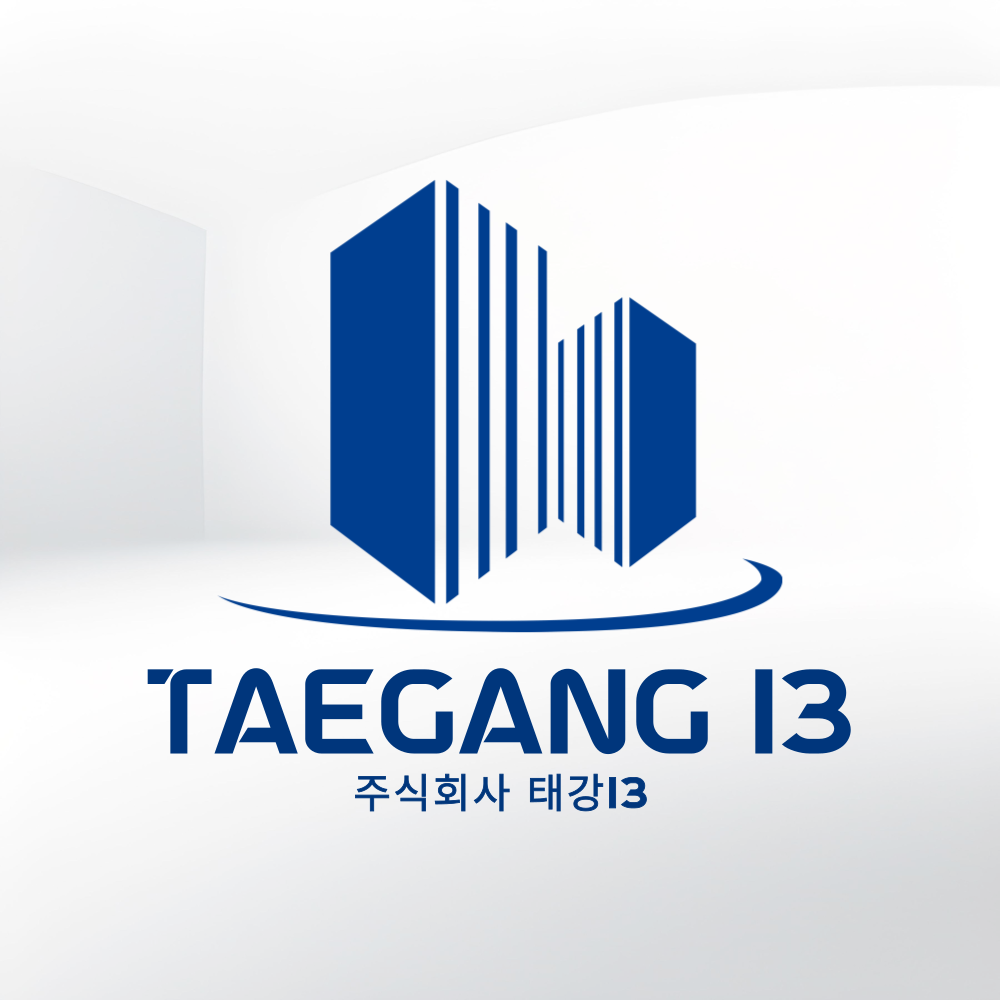 태강13