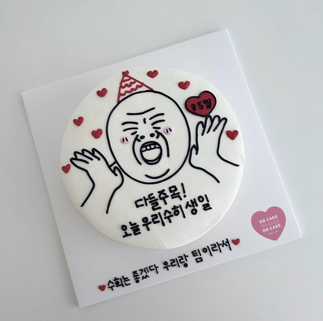디디케이크