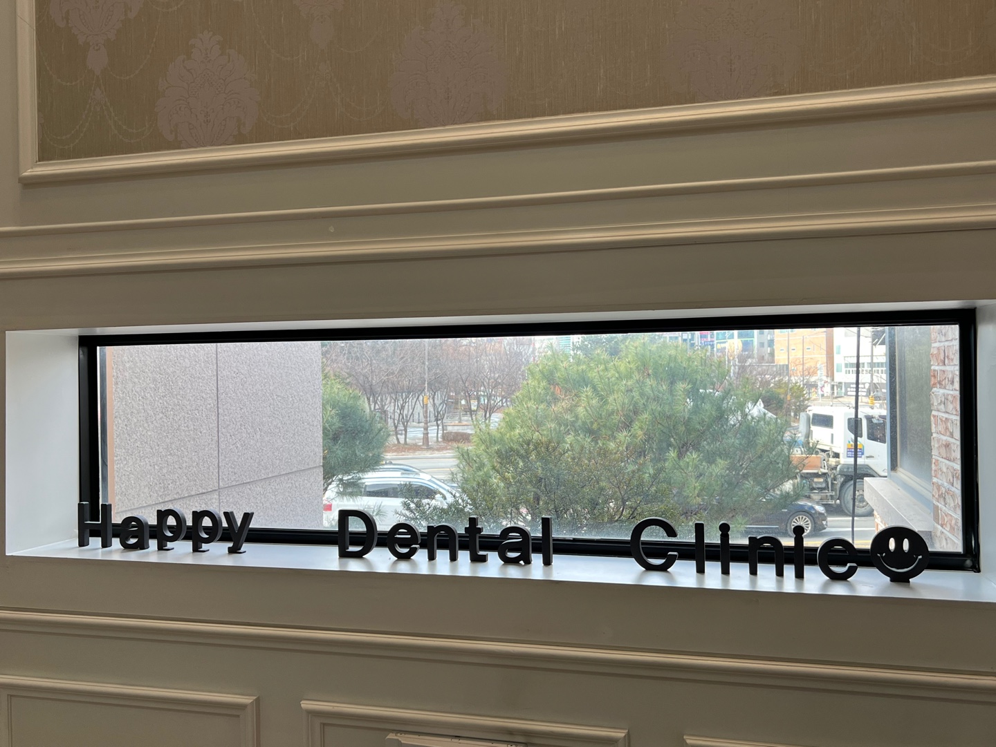 행복한권치과의원 대표 이미지