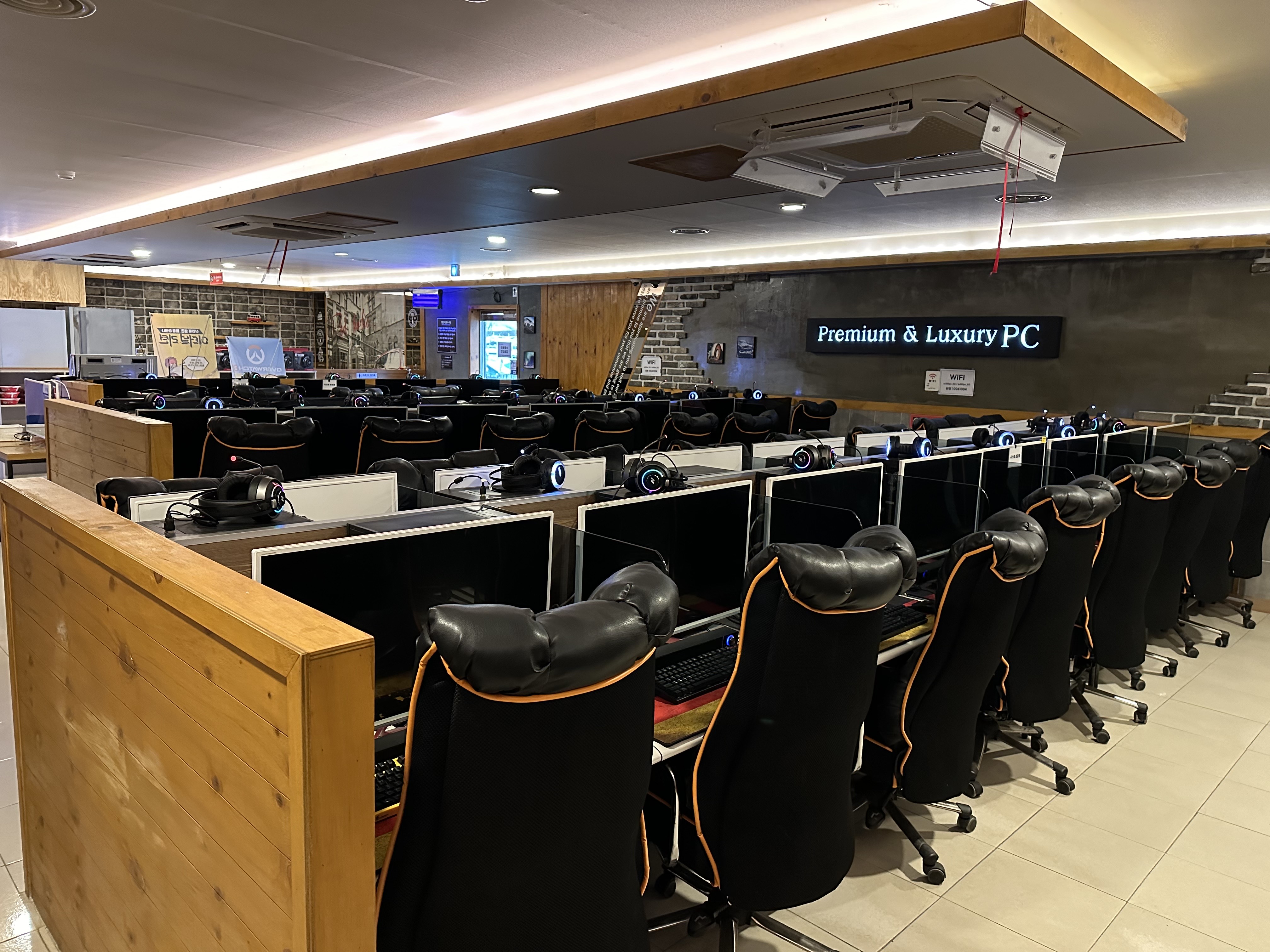 노리터PC 신평세한대점