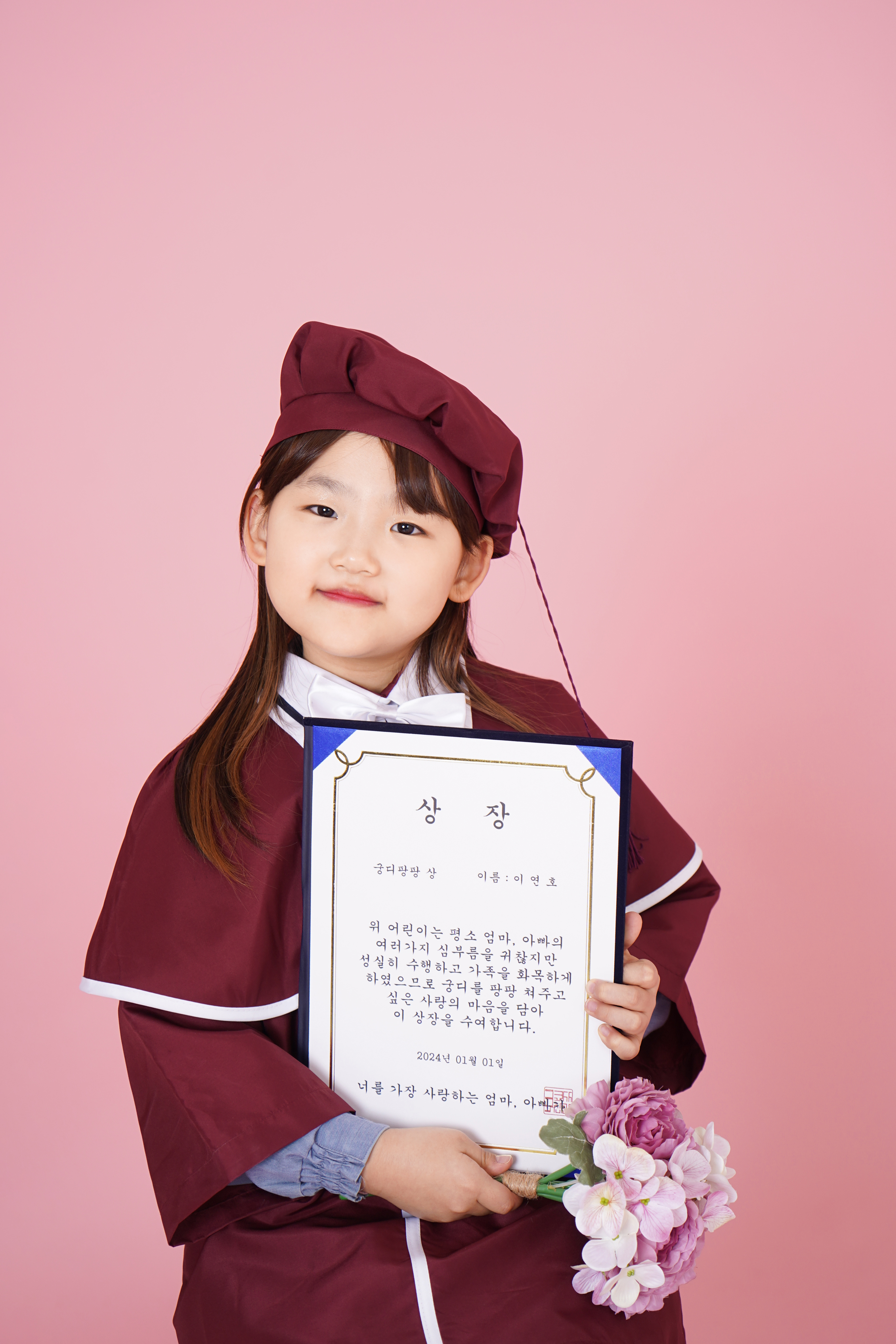 코코사진관