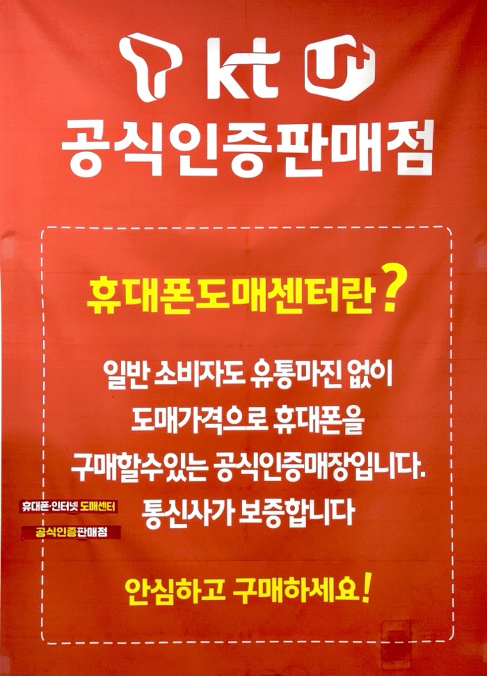 구일오컴퍼니