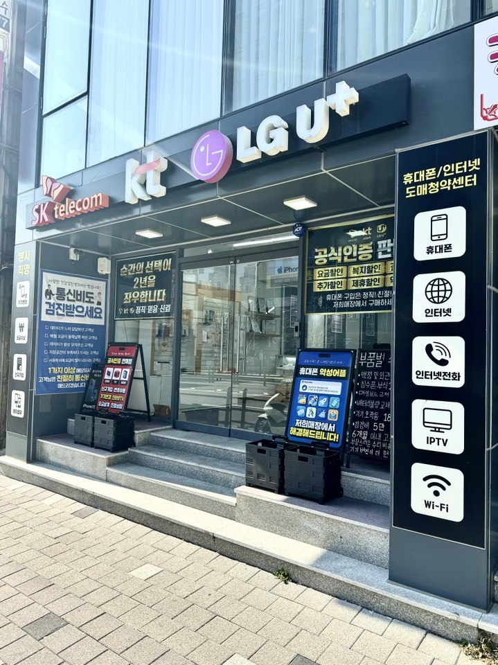 구일오컴퍼니