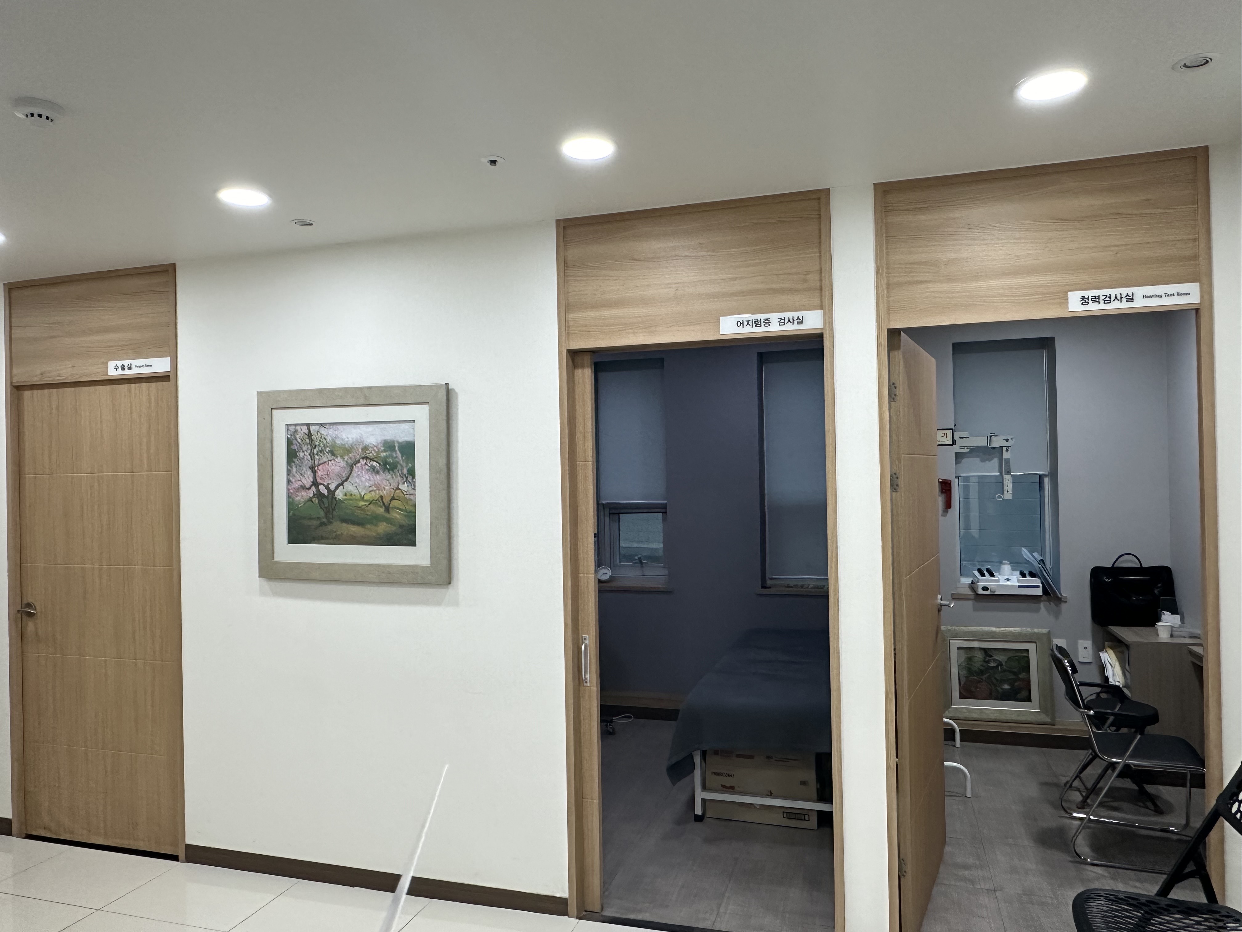 상쾌한이비인후과의원 대표 이미지