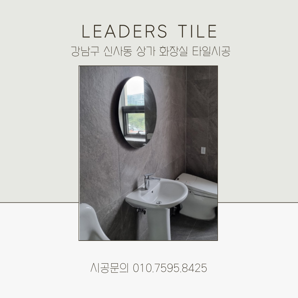 리더메이커스