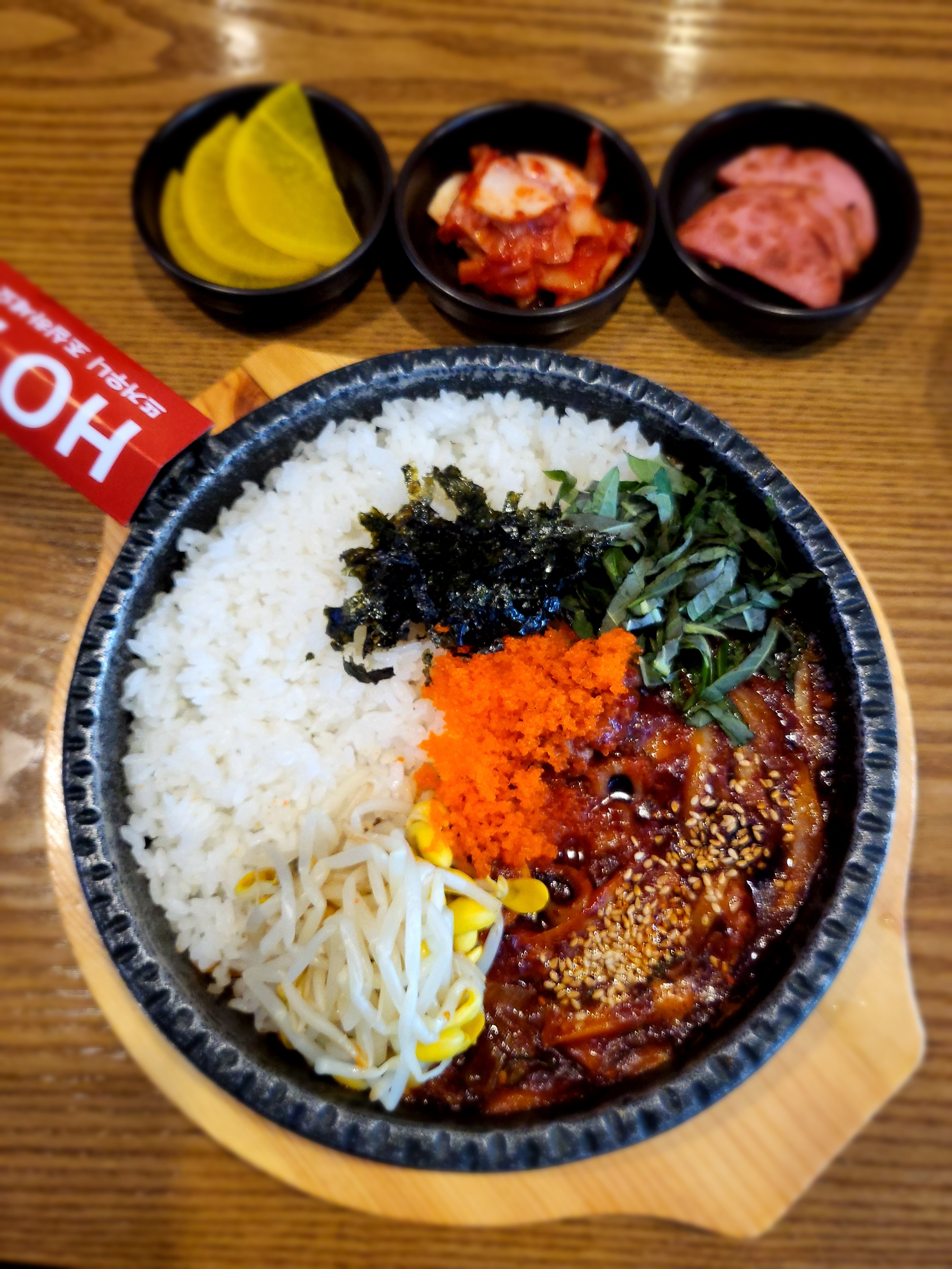 김가네 의정부중앙역점