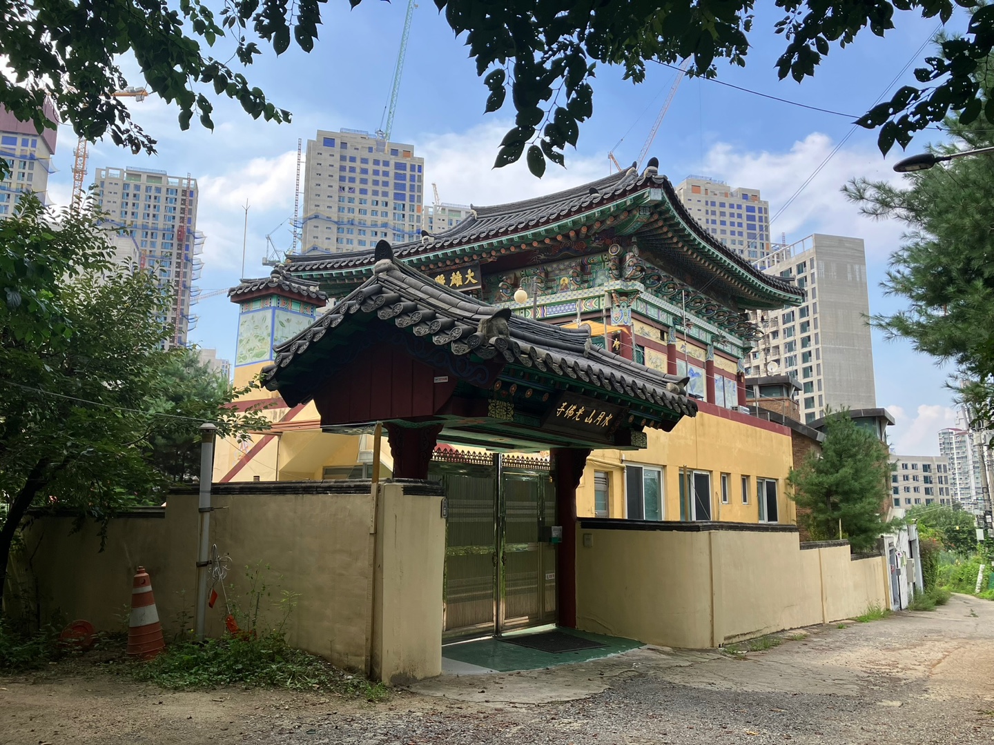 광불사