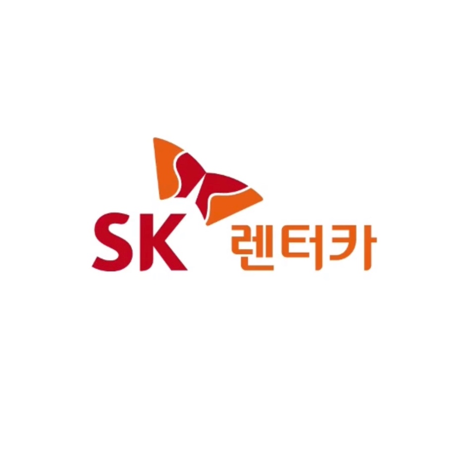 SK렌터카 김포공항지점