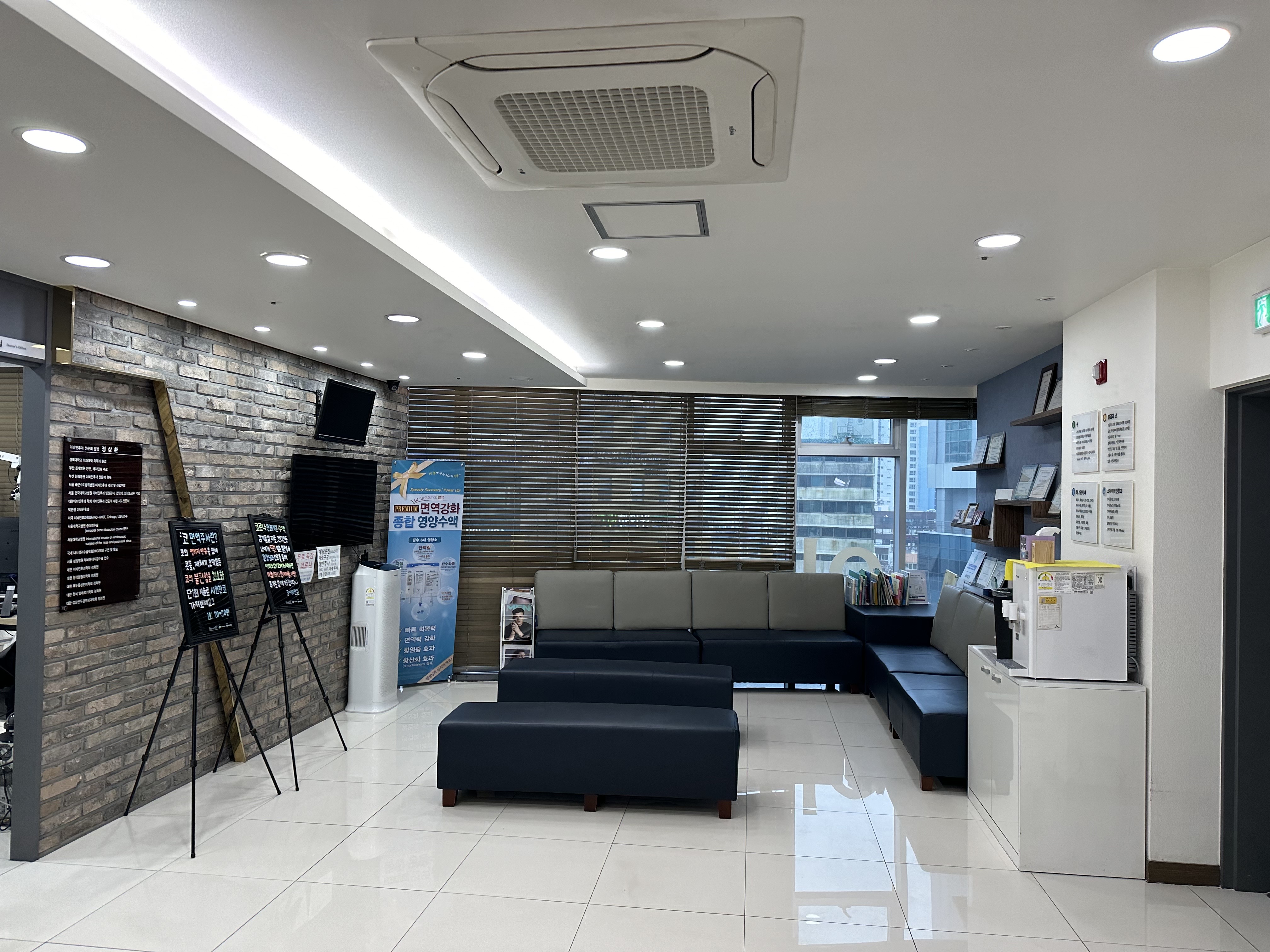 상쾌한이비인후과의원 대표 이미지