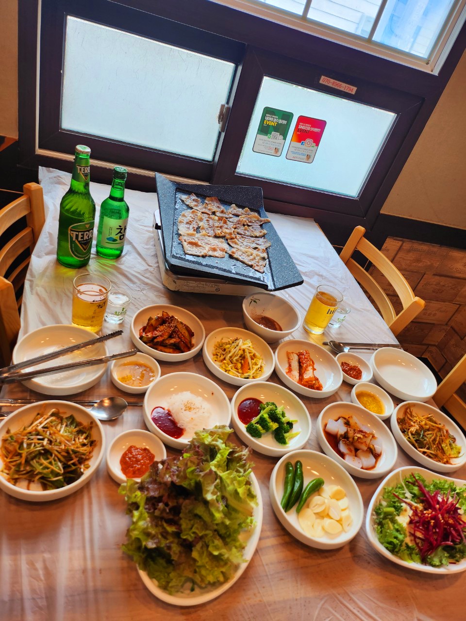 외바우 안강본점