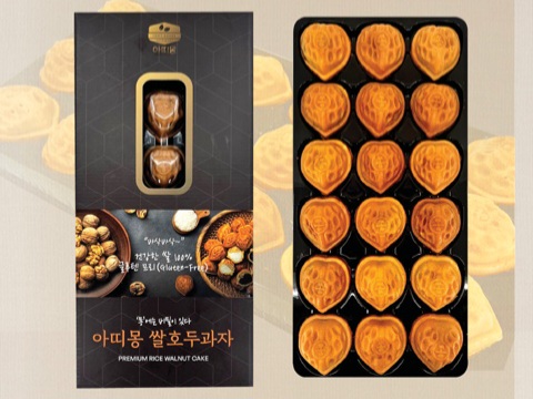 아띠몽