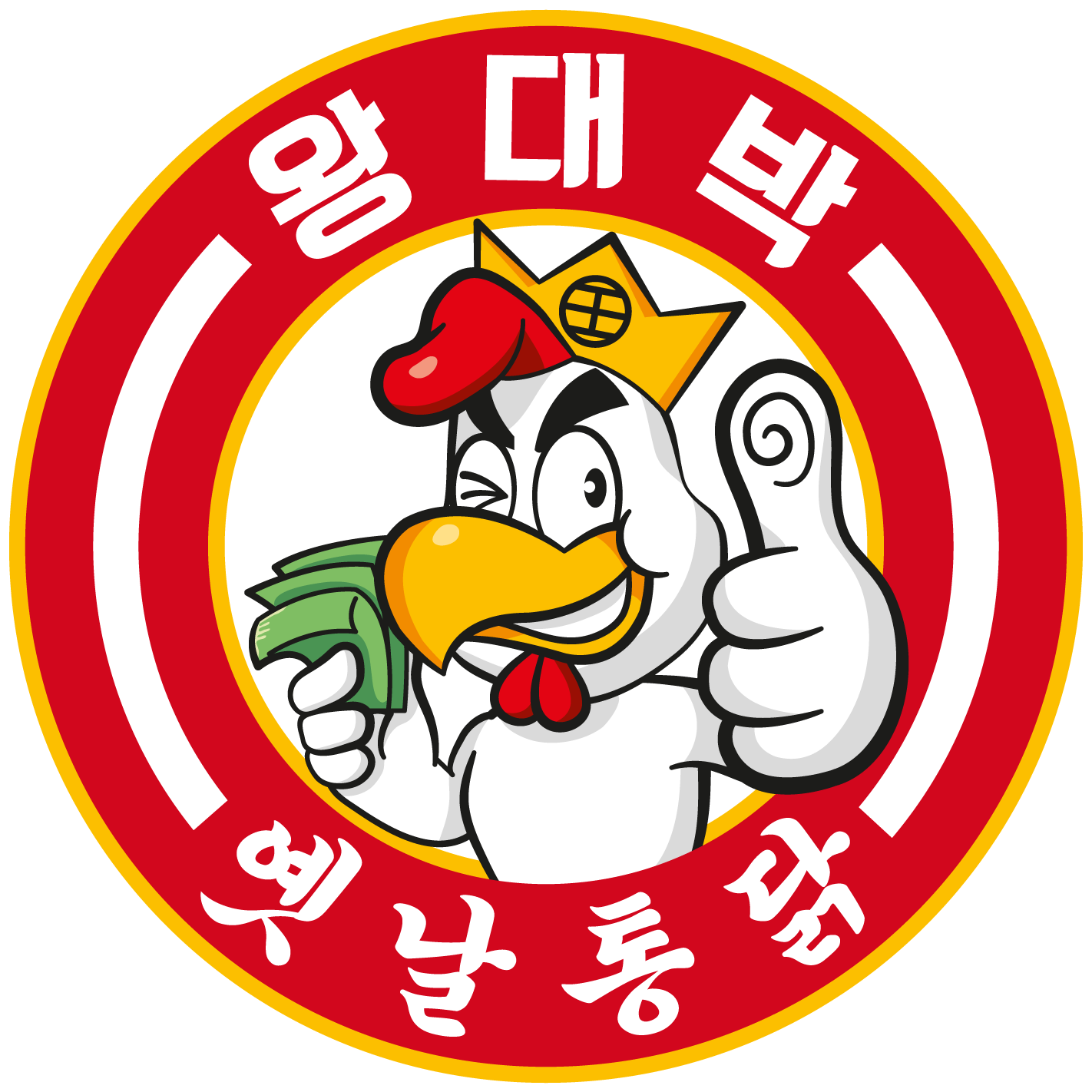 왕대박옛날통닭