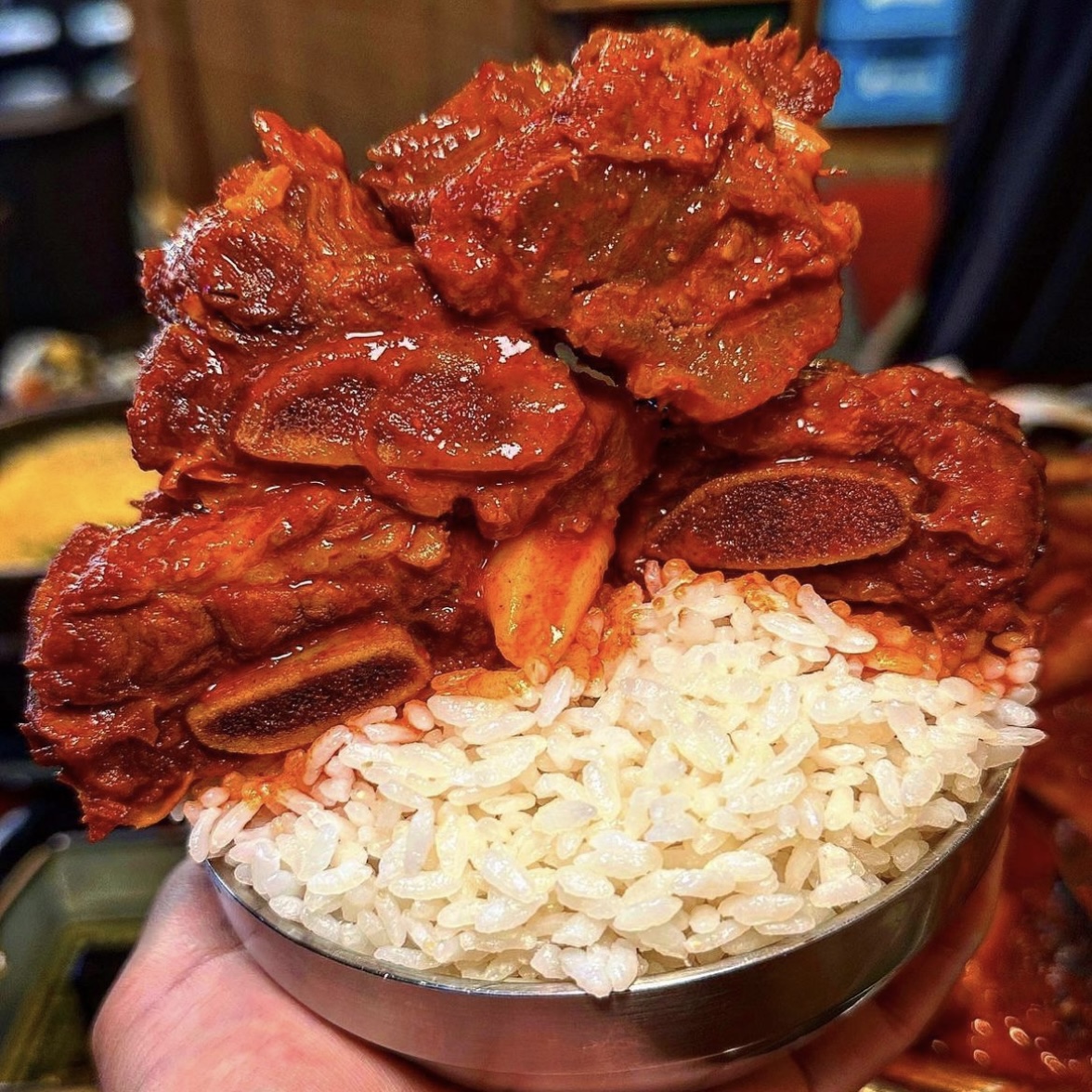 짚신매운갈비찜 신부점