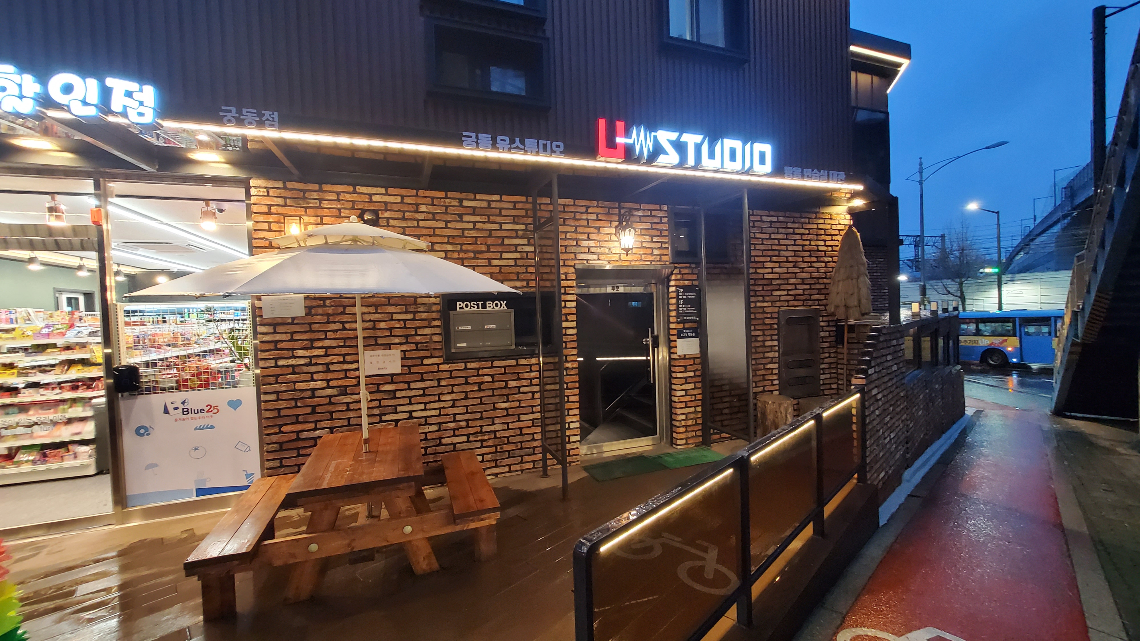 1번째 스튜디오 사진