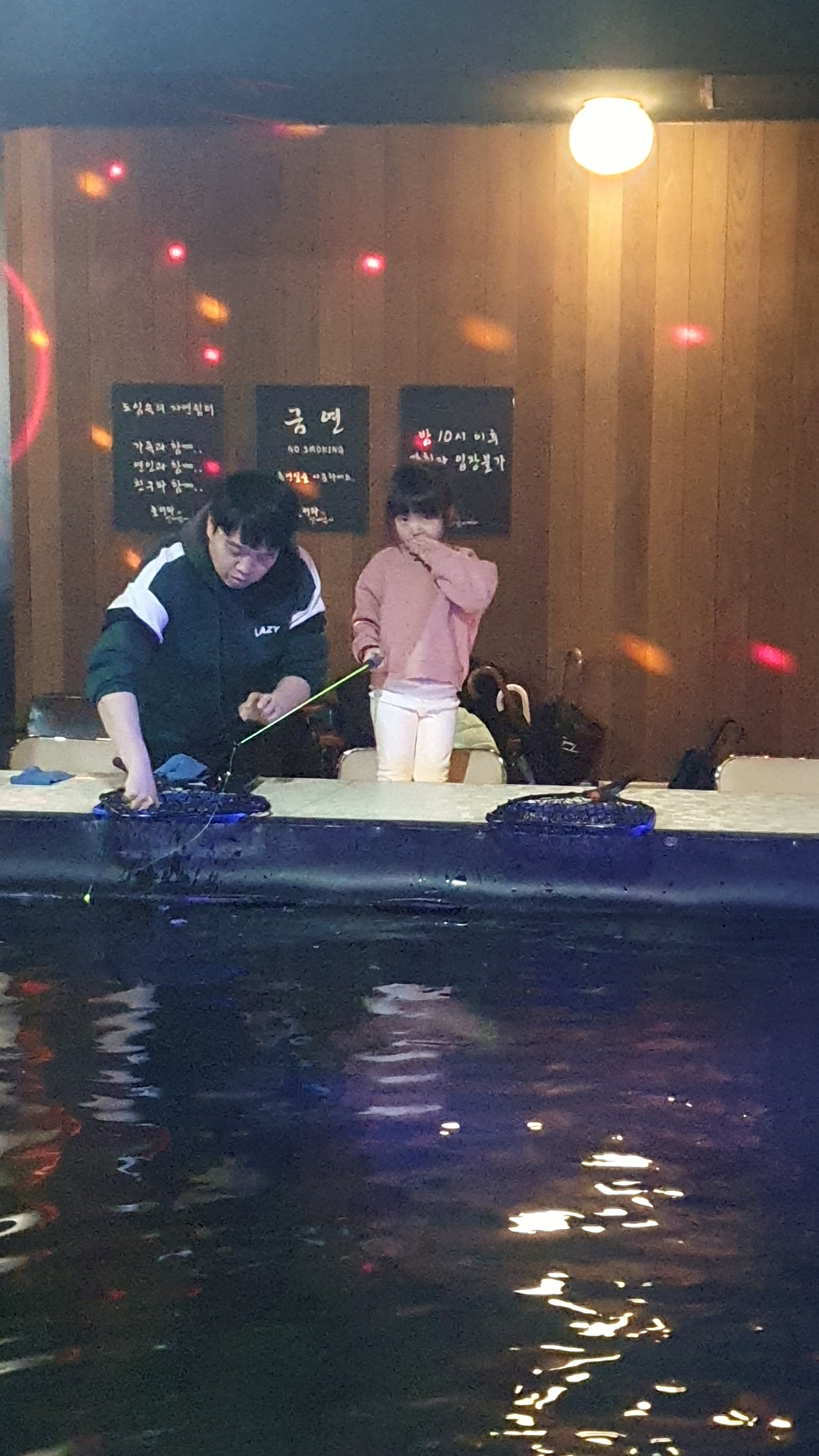 놀러와낚시카페 실내낚시터 안산점