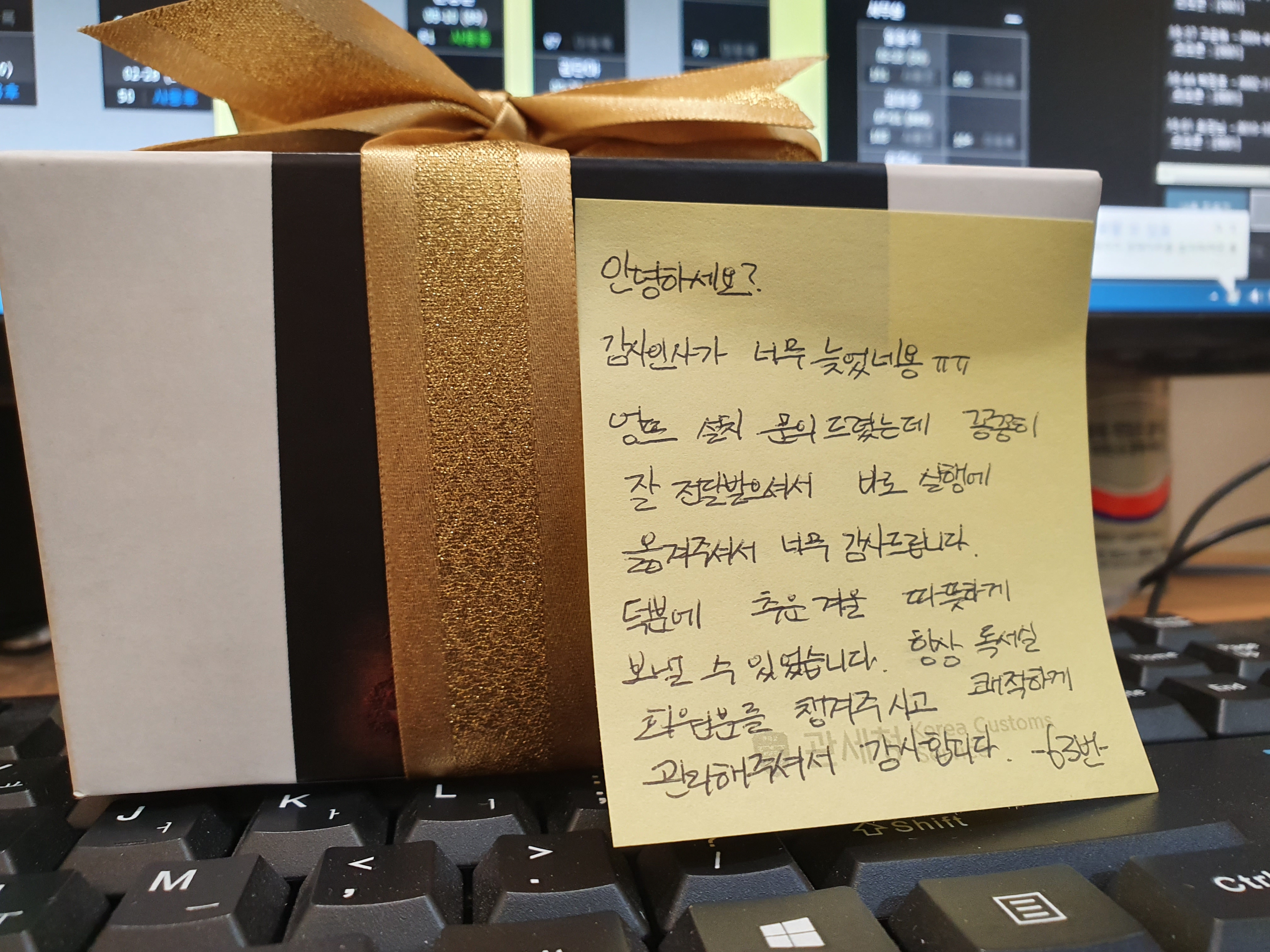 업체사진