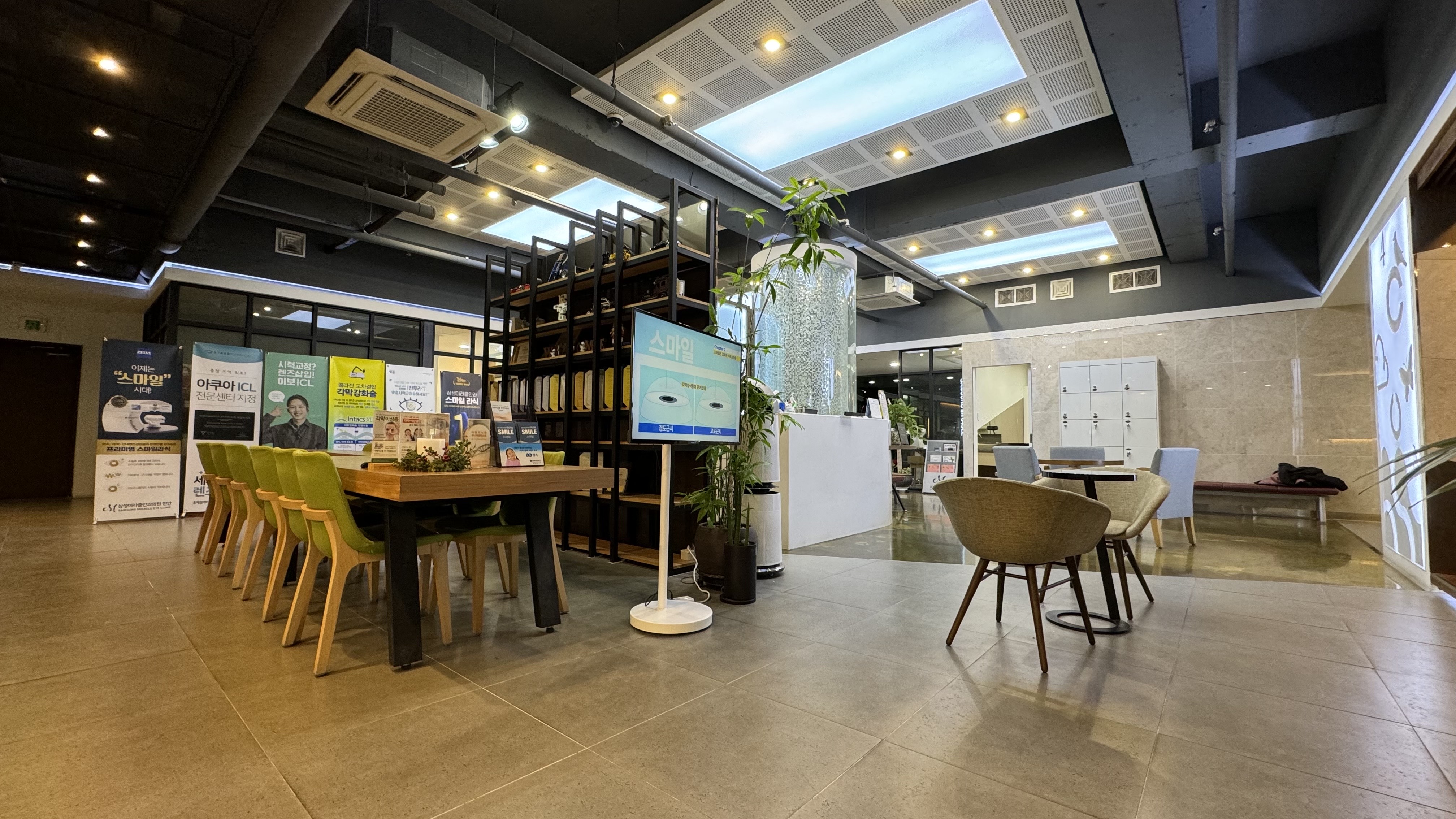 삼성미라클안과의원 천안점 대표 이미지