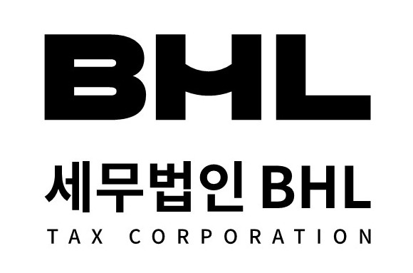 세무그룹 진광