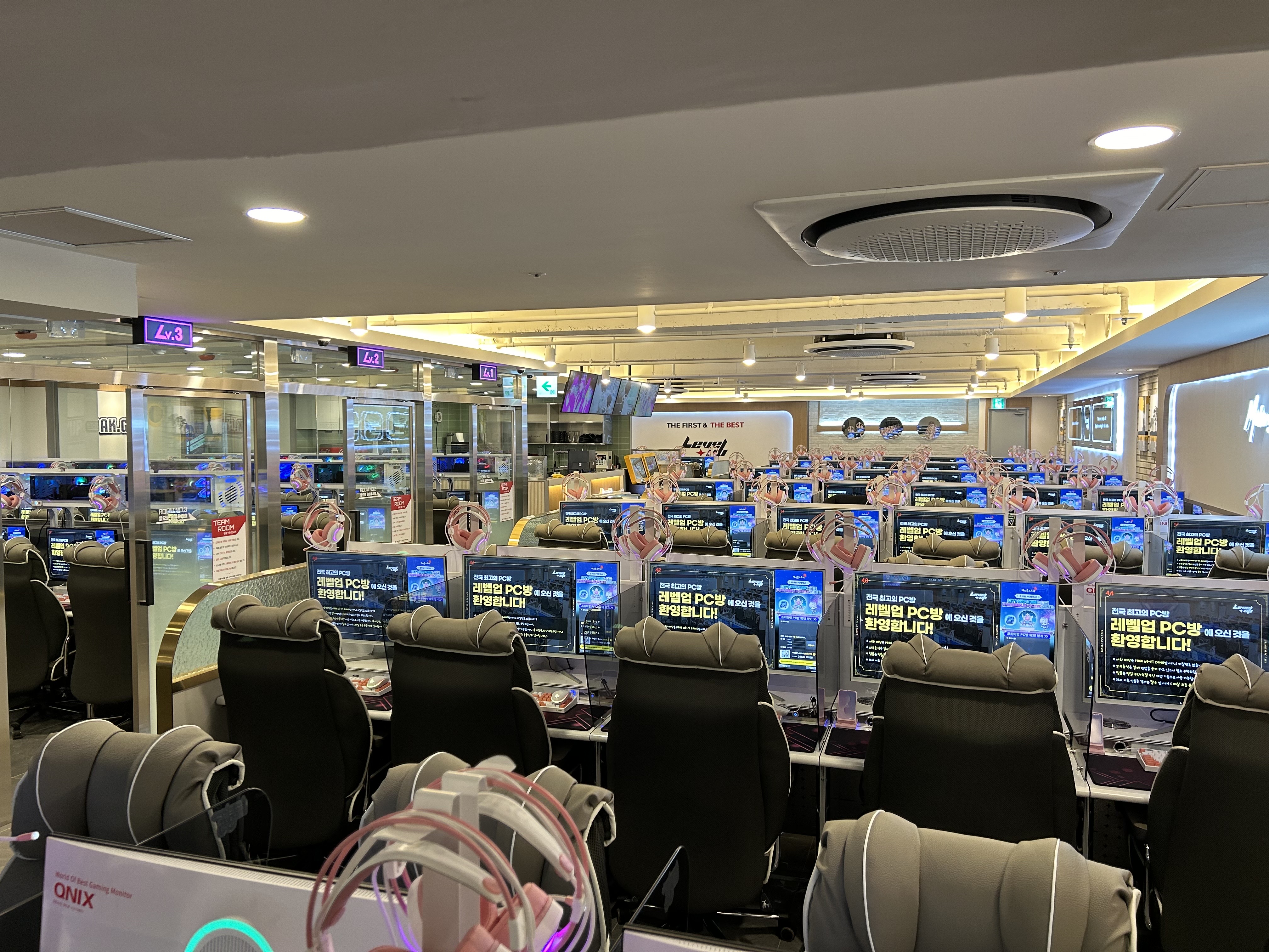레벨업 PC방 금천점