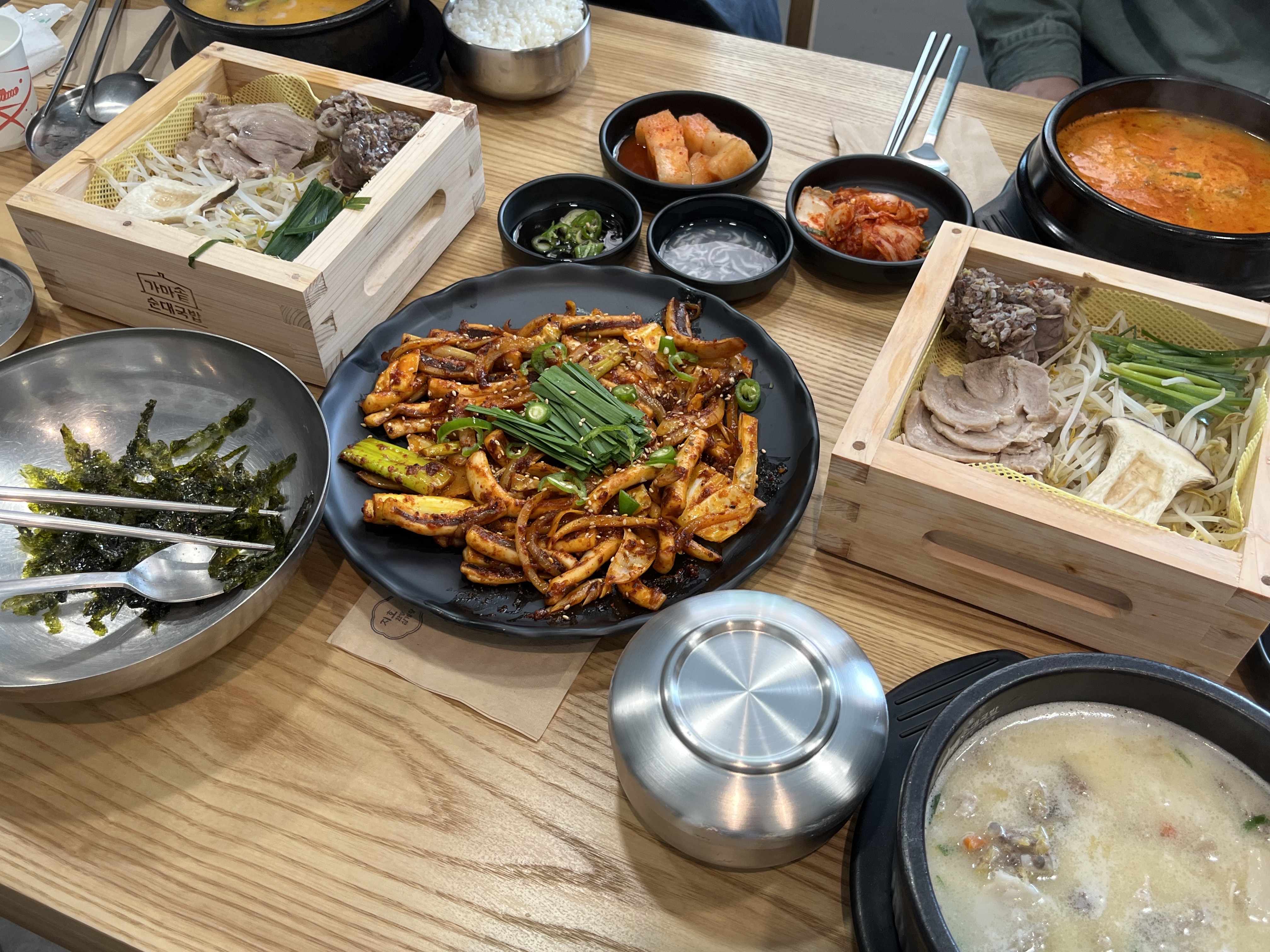 가마솥순대국밥 강릉포남점