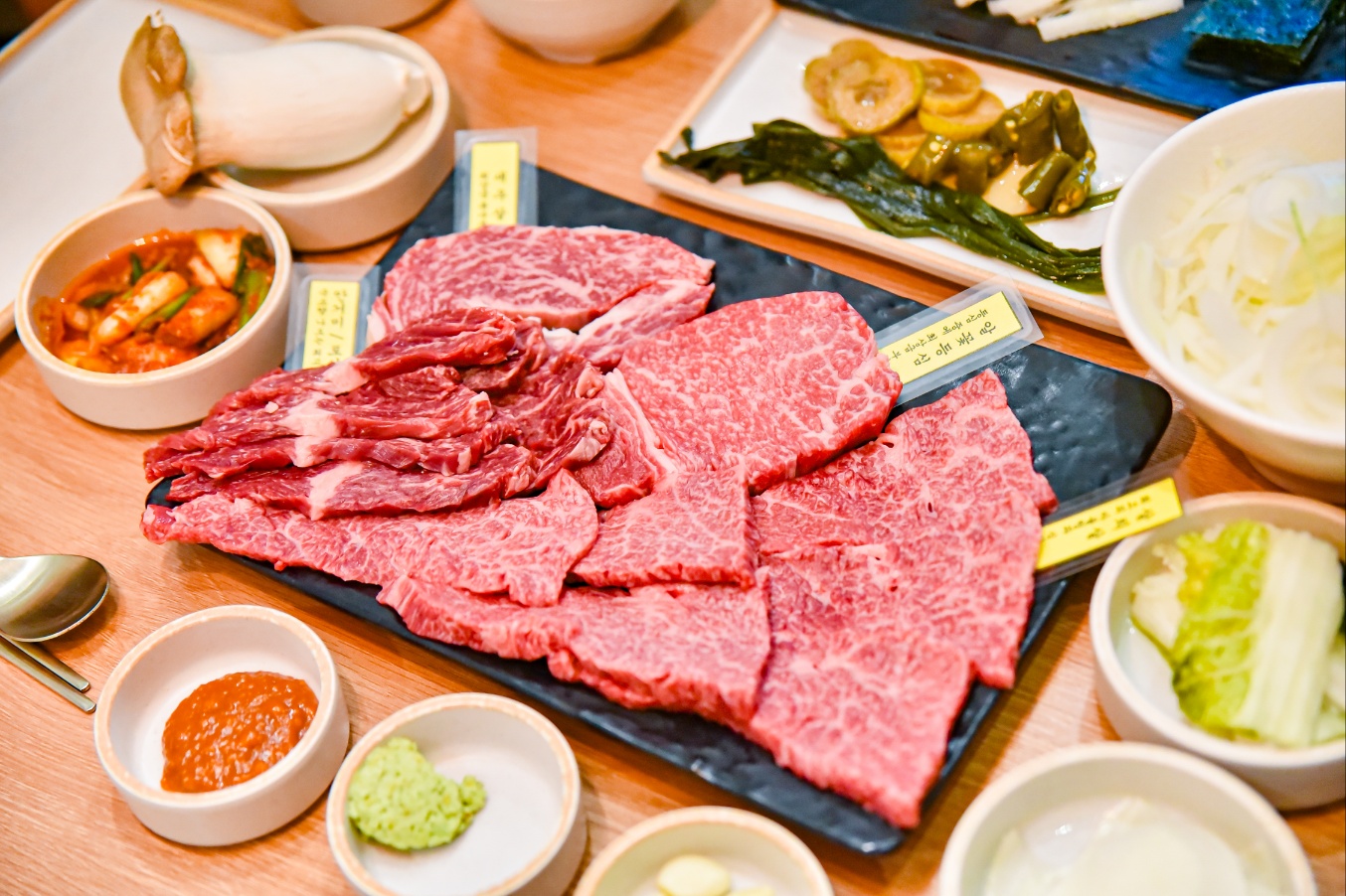 연산동미우한우