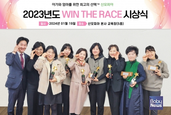 산모피아 마포서대문은평지사